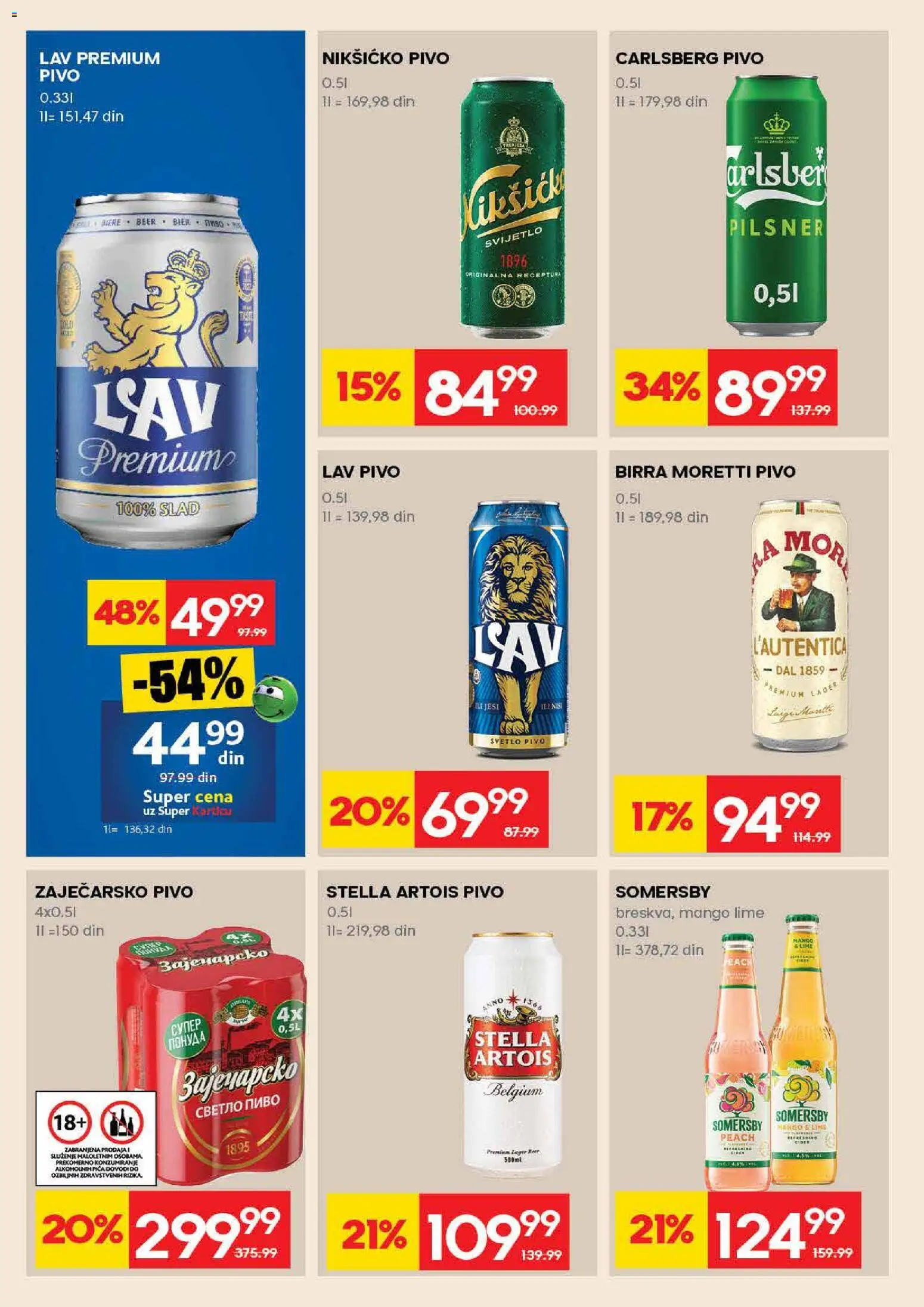 Idea katalog - važi od 05.03.2026 | Strana: 24