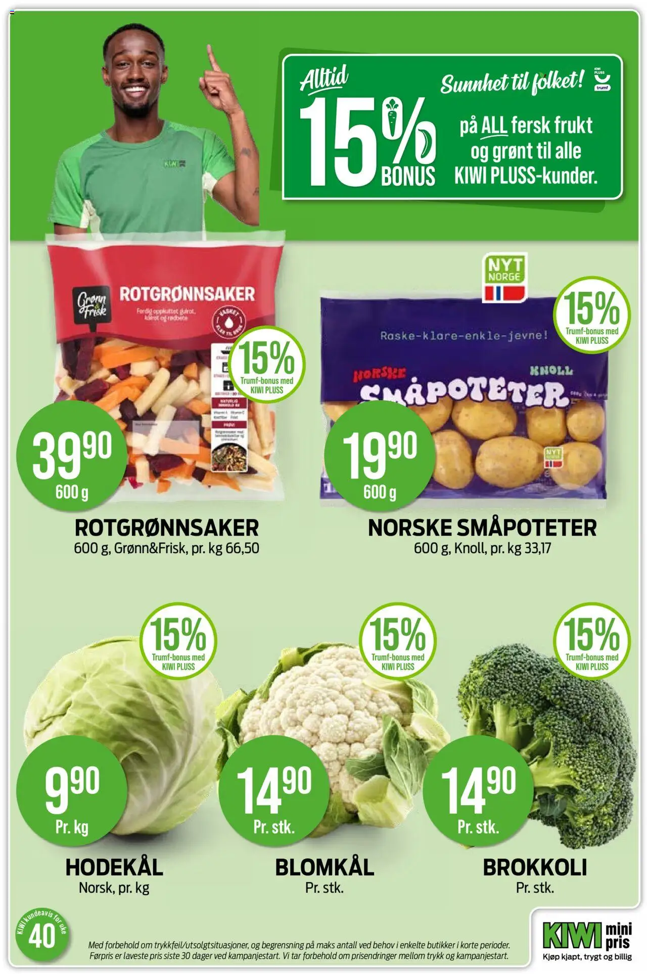 {H1} | Side: 11 | Produkter: Trandafir, Brokkoli, Blomkål, Kålrot