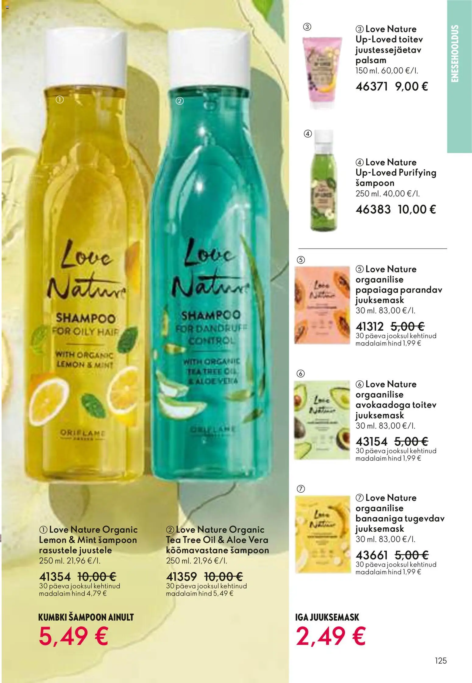 {H1} | Lehekülg: 125