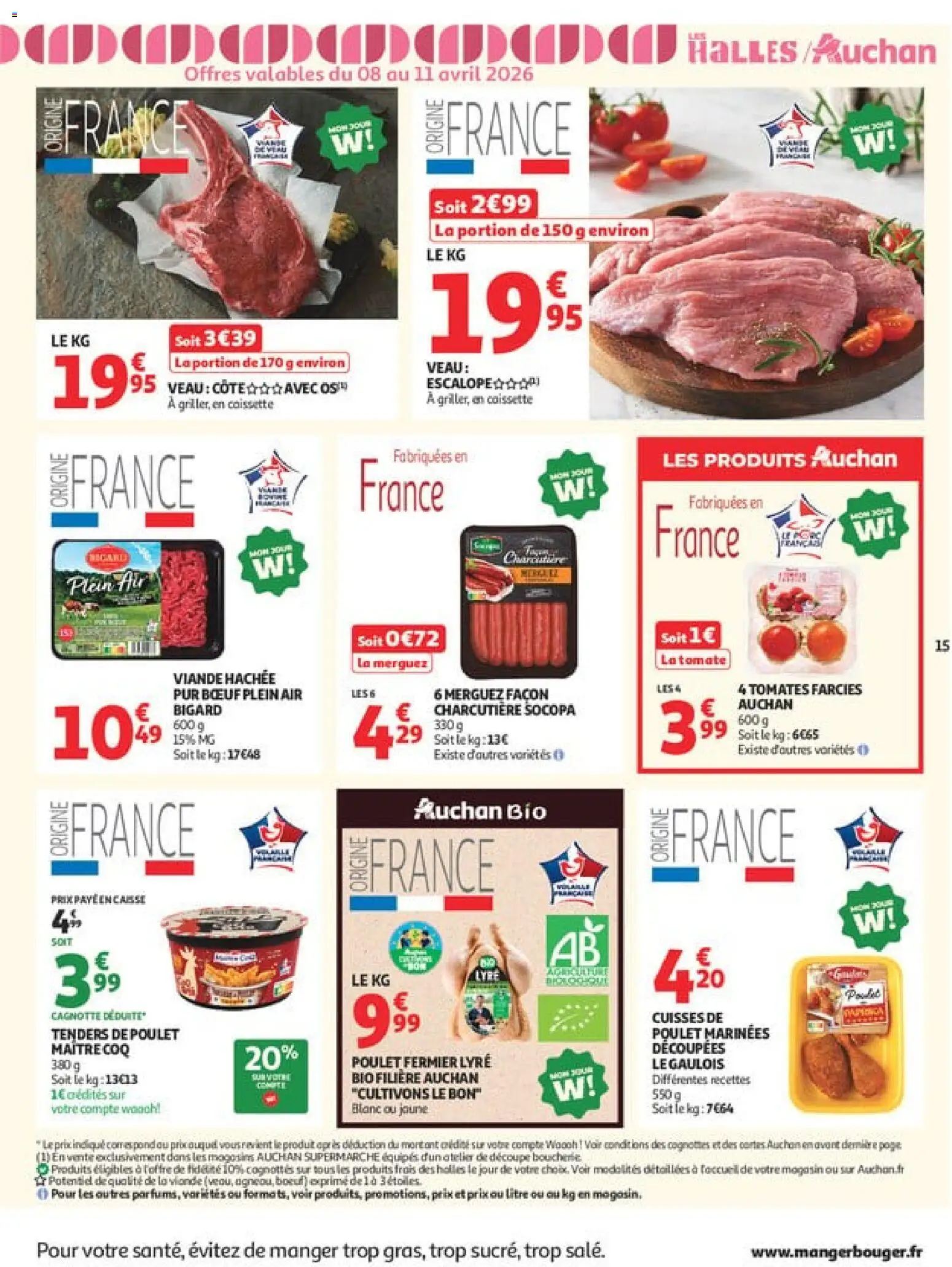 {H1} | Page: 15 | Produits: Cuisses de poulet, Viande hachée, Merguez, Tomates