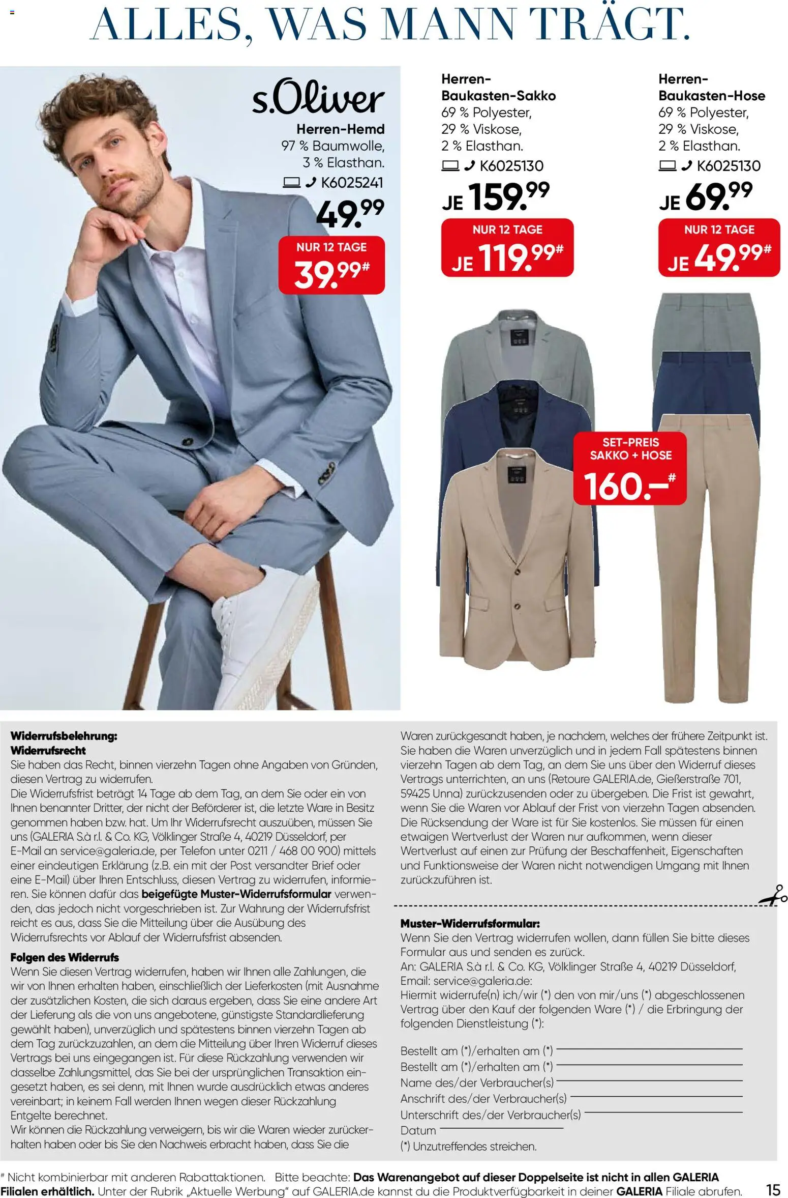 Galeria Karstadt Kaufhof Prospekt 	 – gültig ab 18.03.2026 | Seite: 15 | Produkte: Sakko, Hose, Telefon
