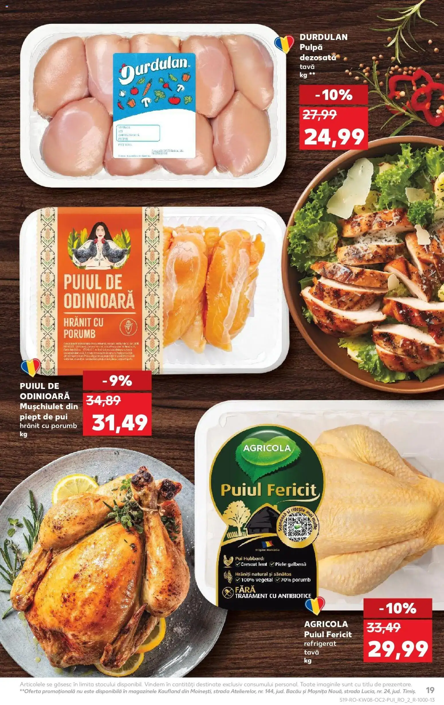 Noul catalog Kaufland – valabil de la 18.02.2026 | Pagină: 19 | Produse: Hacıyatmaz Kedi Oyuncağı, Porumb