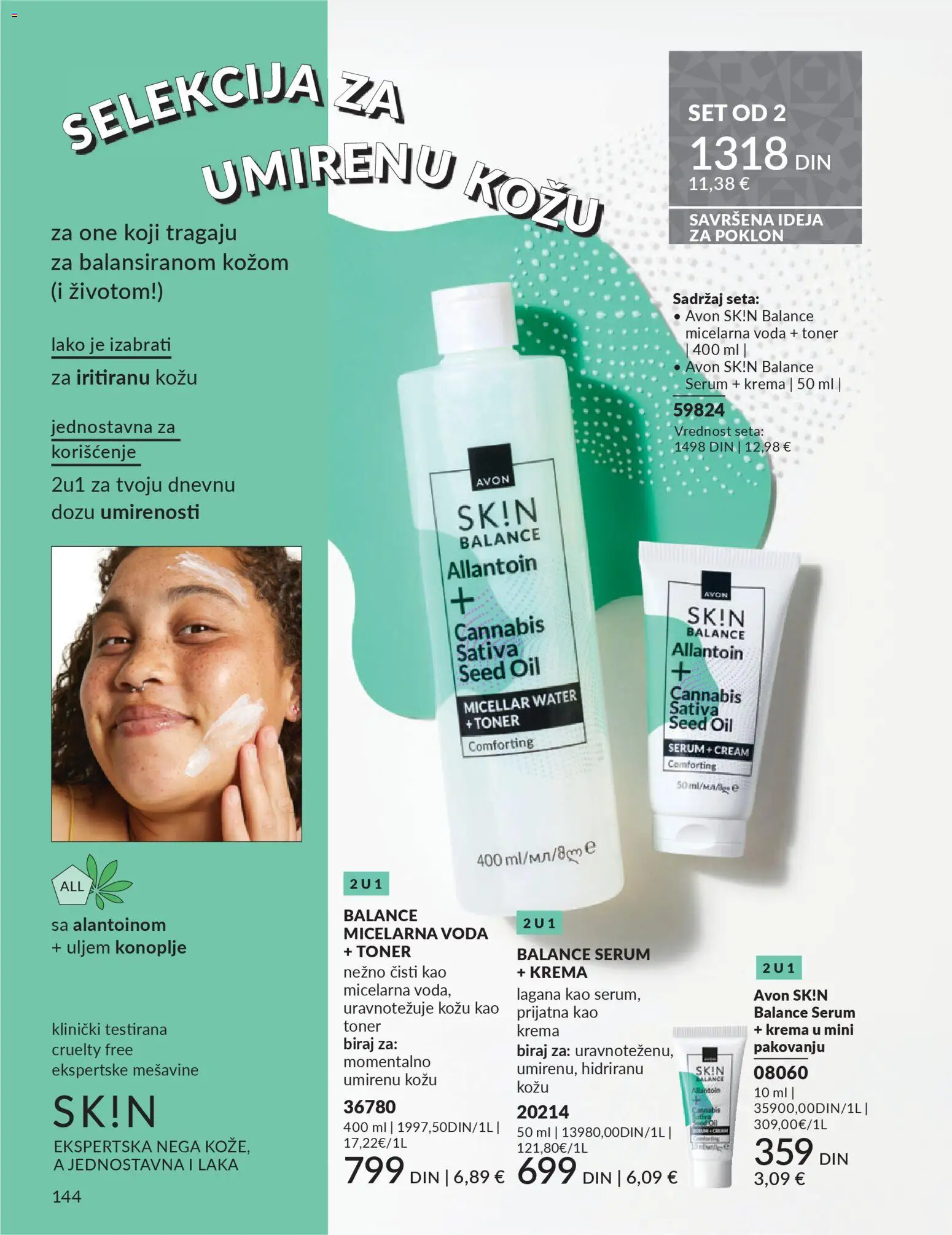 AVON katalog - važi od 01.12.2025 | Strana: 148