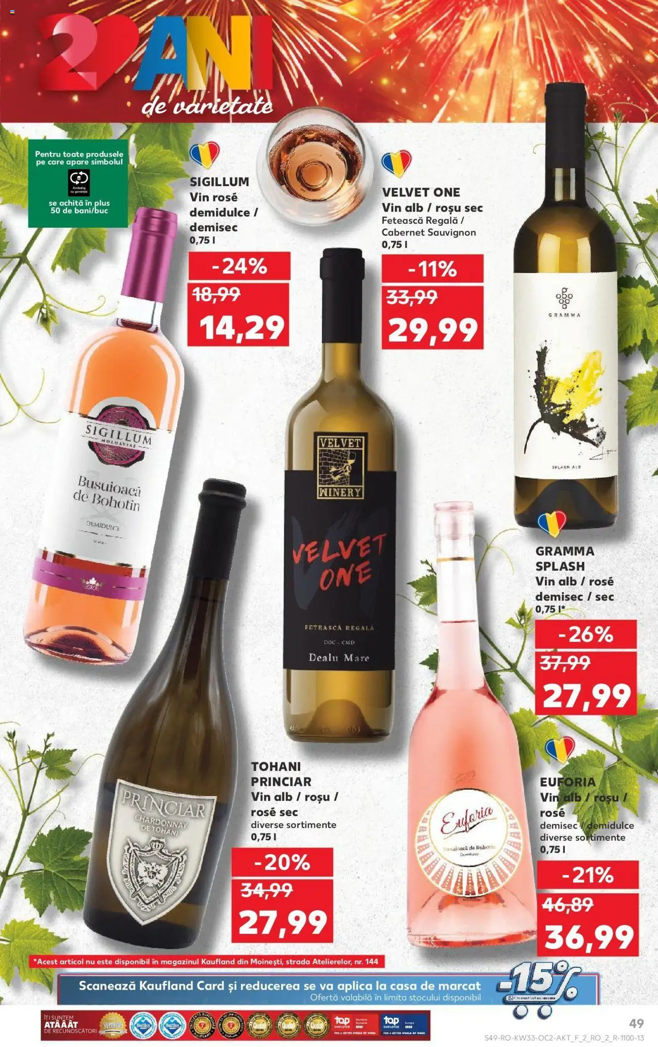 Catalog Kaufland - Alexandria – valabil de la 13.08.2025 | Pagină: 49 | Produse: Vin