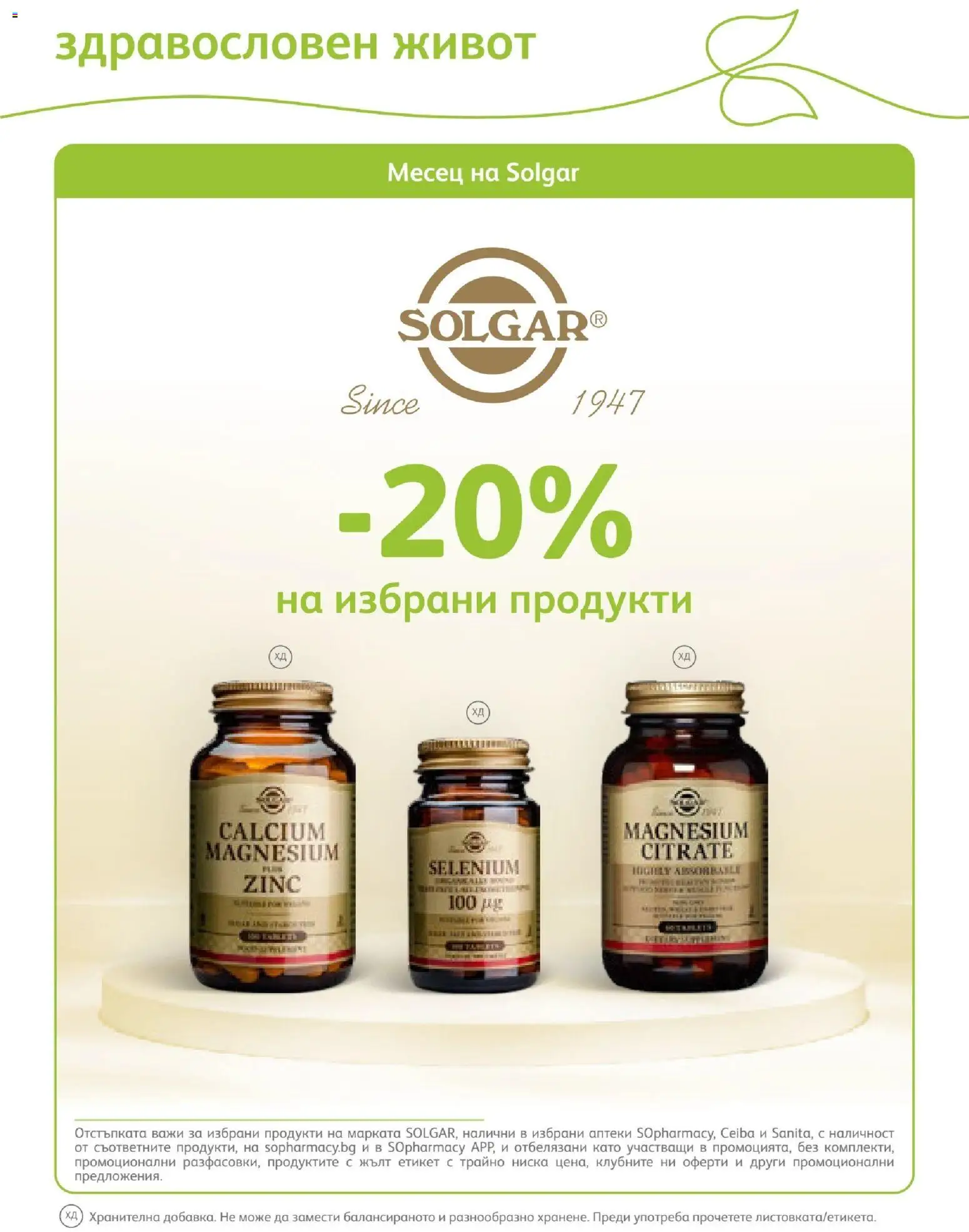 {H1} | Страница: 63