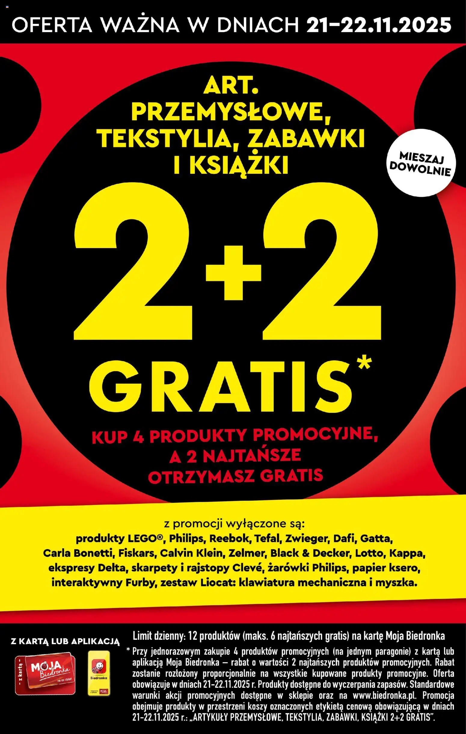 Biedronka Black Friday od 24.11.2025 | Strona: 3 | Produkty: Lego, Żarówki, Papier ksero, Tefal