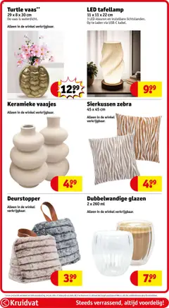  | Pagina: 78 | Producten: Kan, Vaas, Lamp