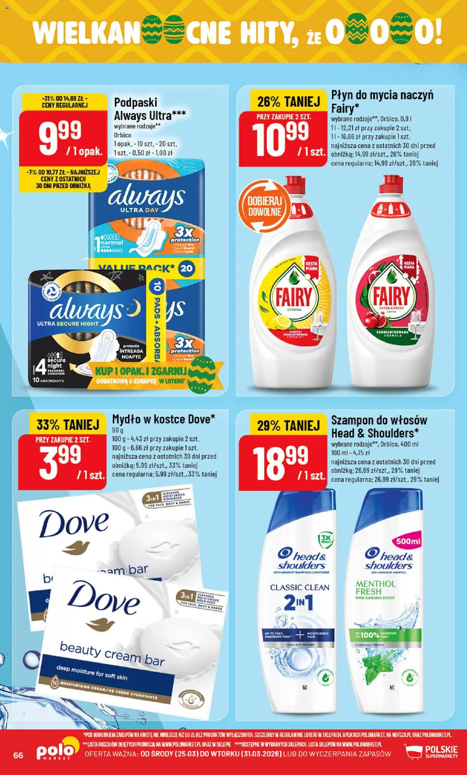 POLOmarket gazetka od 25.03.2026 | Strona: 66 | Produkty: Szampon, Body, Mydło, Płyn do mycia naczyń