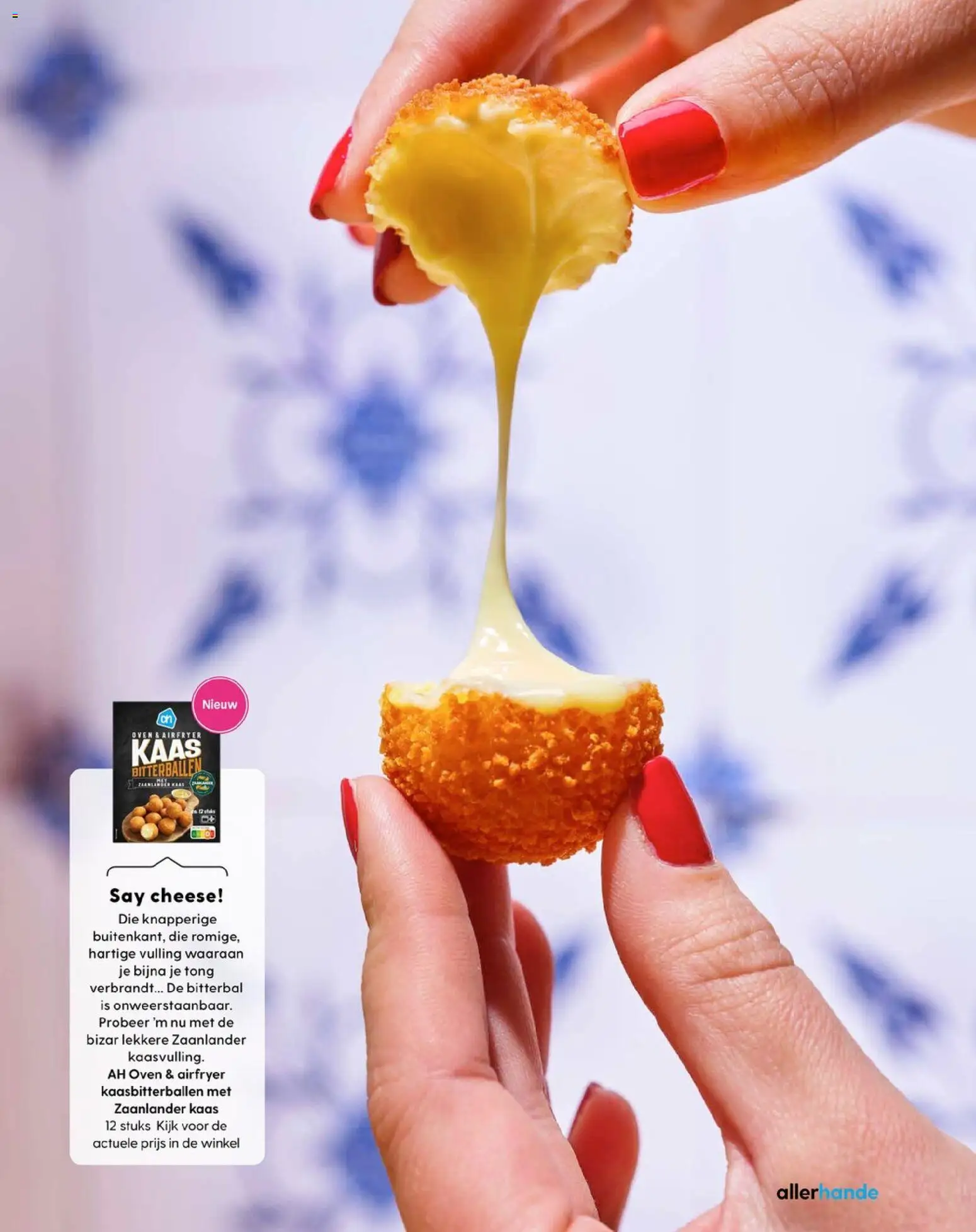 {H1} | Pagina: 7 | Producten: Kaas, Oven