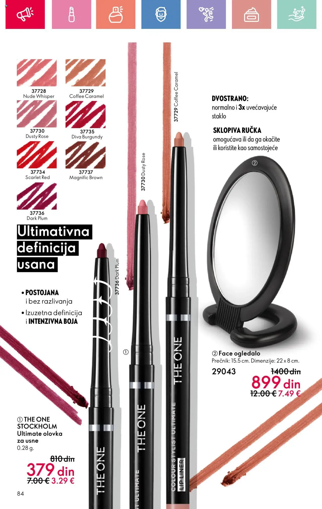 Oriflame katalog - važi od 22.06.2025 | Strana: 84 | Proizvode: Ogledalo