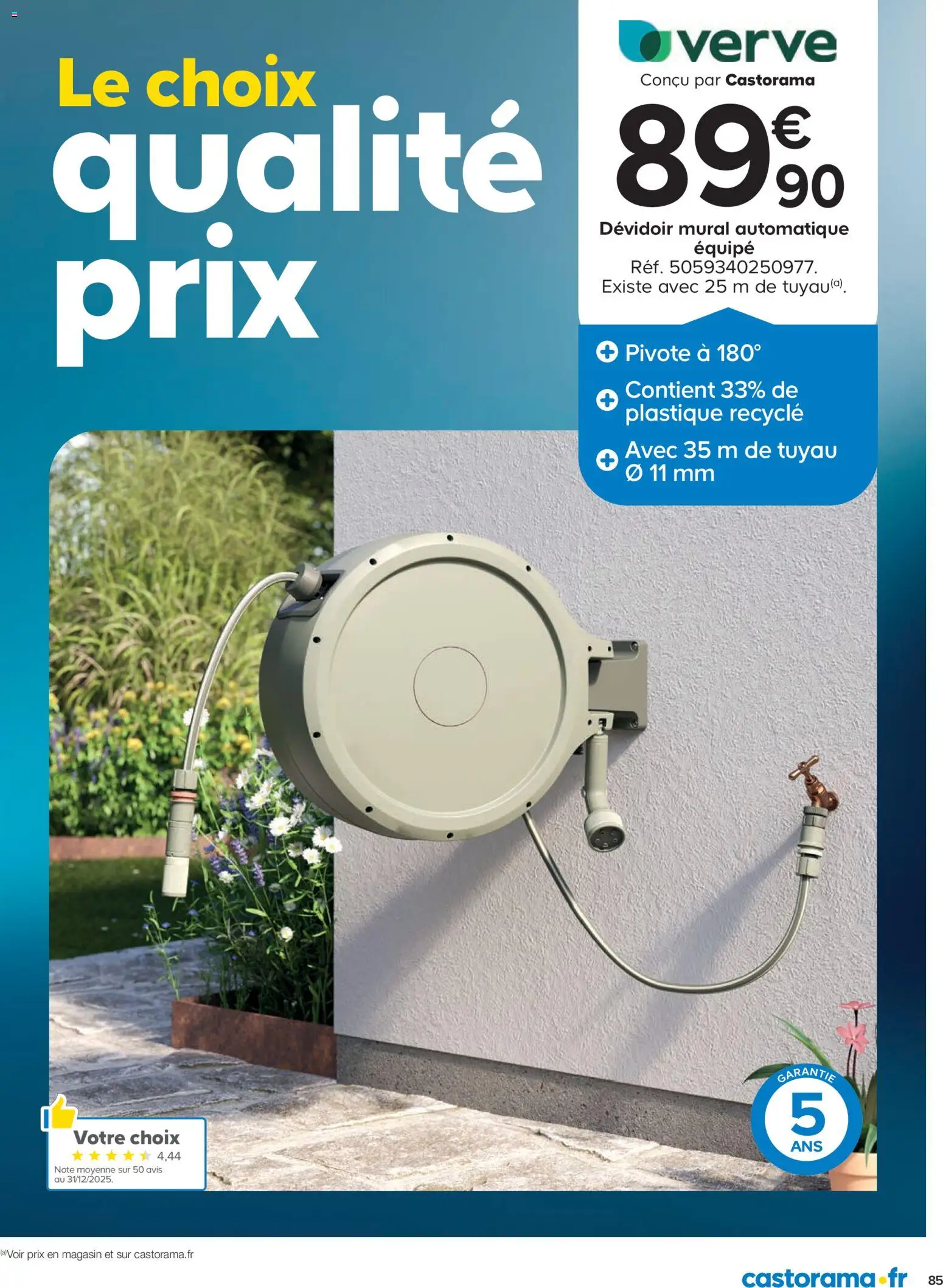 {H1} | Page: 85 | Produits: Tuyau