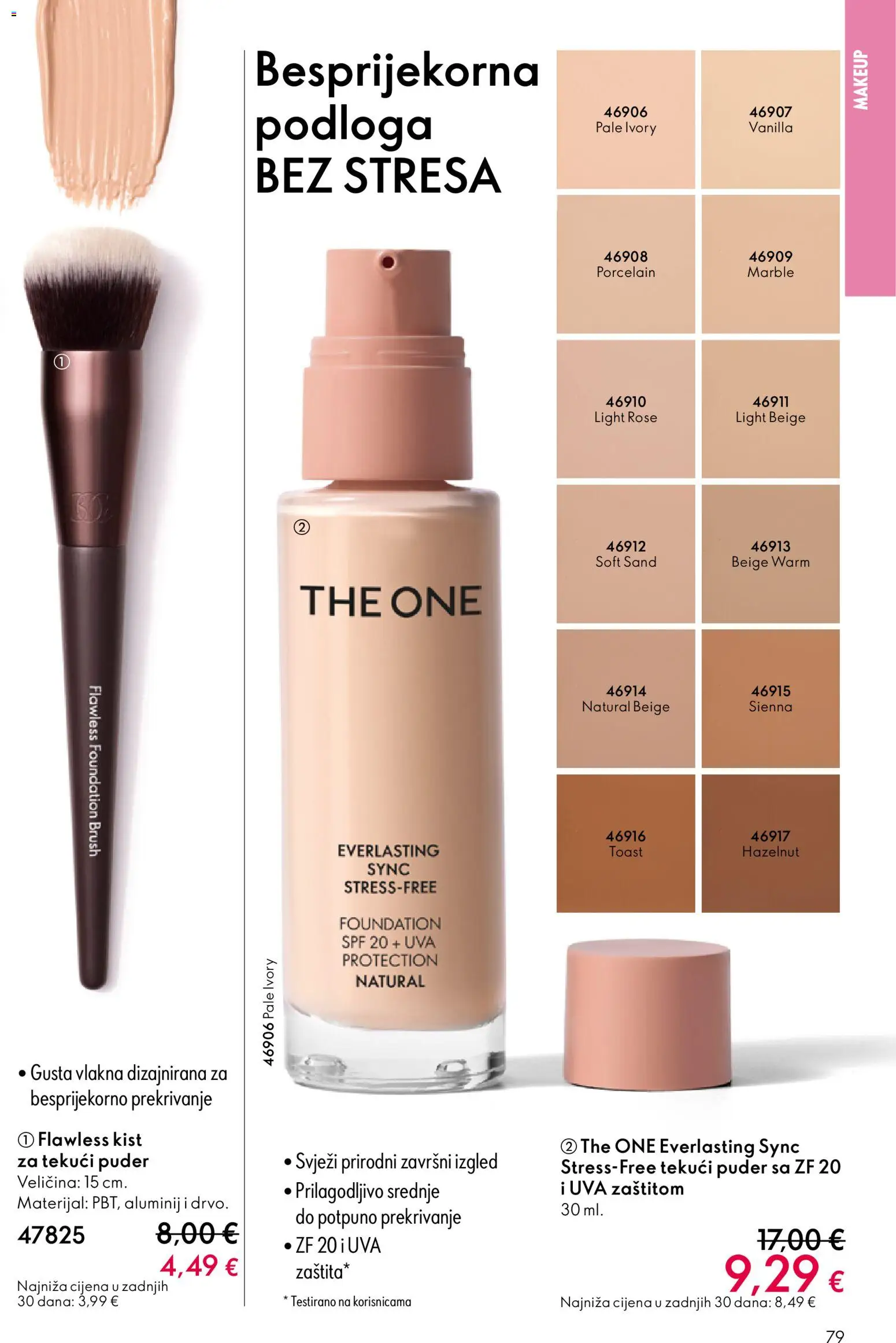 Oriflame katalog | vrijedi od 10.12.2025 | Stranica: 79 | Proizvodi: Puder, Kist, Toast