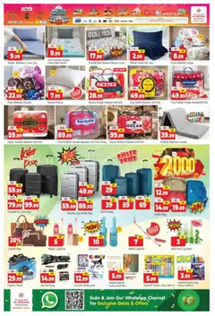 Preview of Al Madina - Weekend Deals - Central Mall, Dubai valid from 07.12.2025 | Page: 13