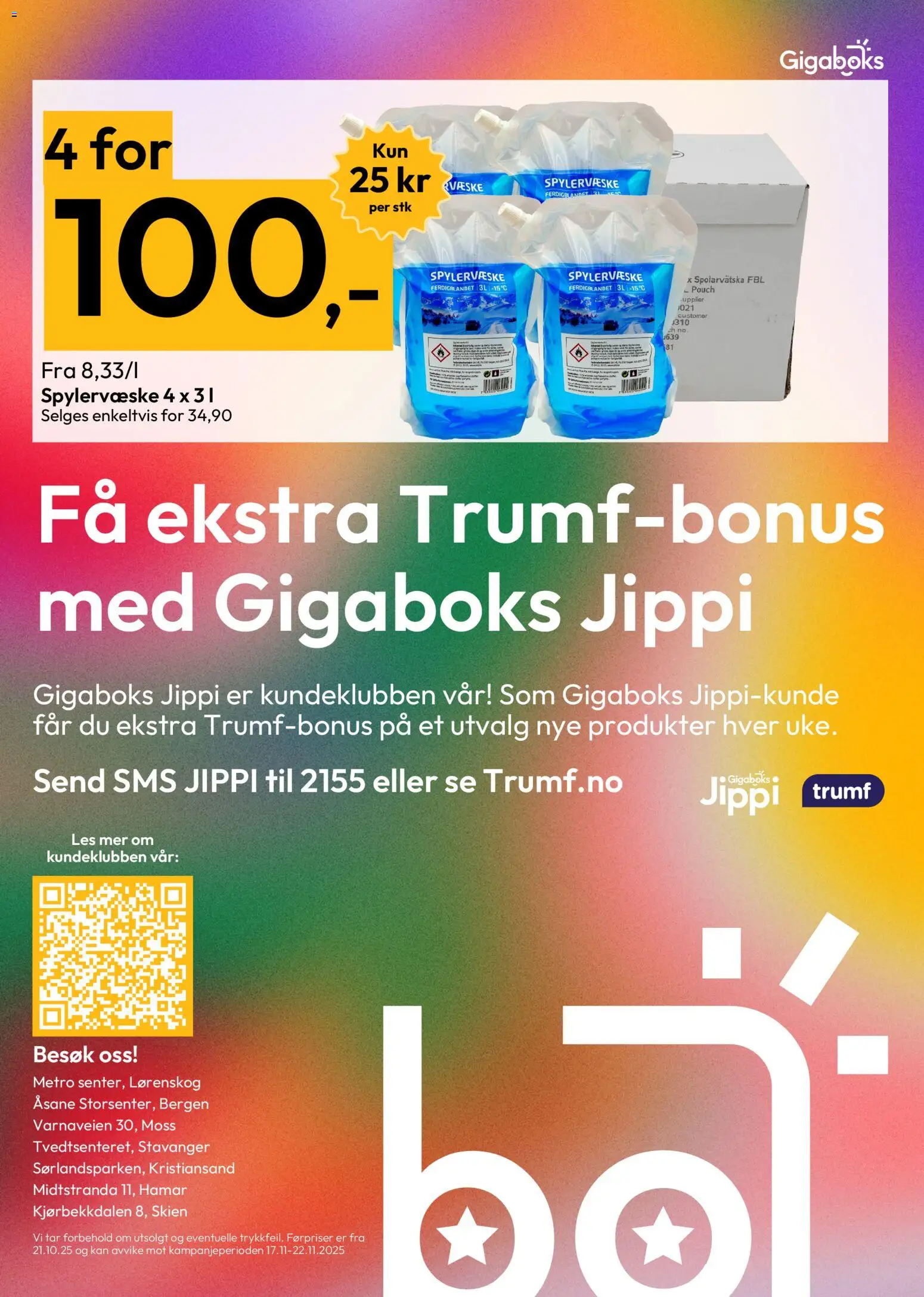 {H1} | Side: 8 | Produkter: Суміш дитяча