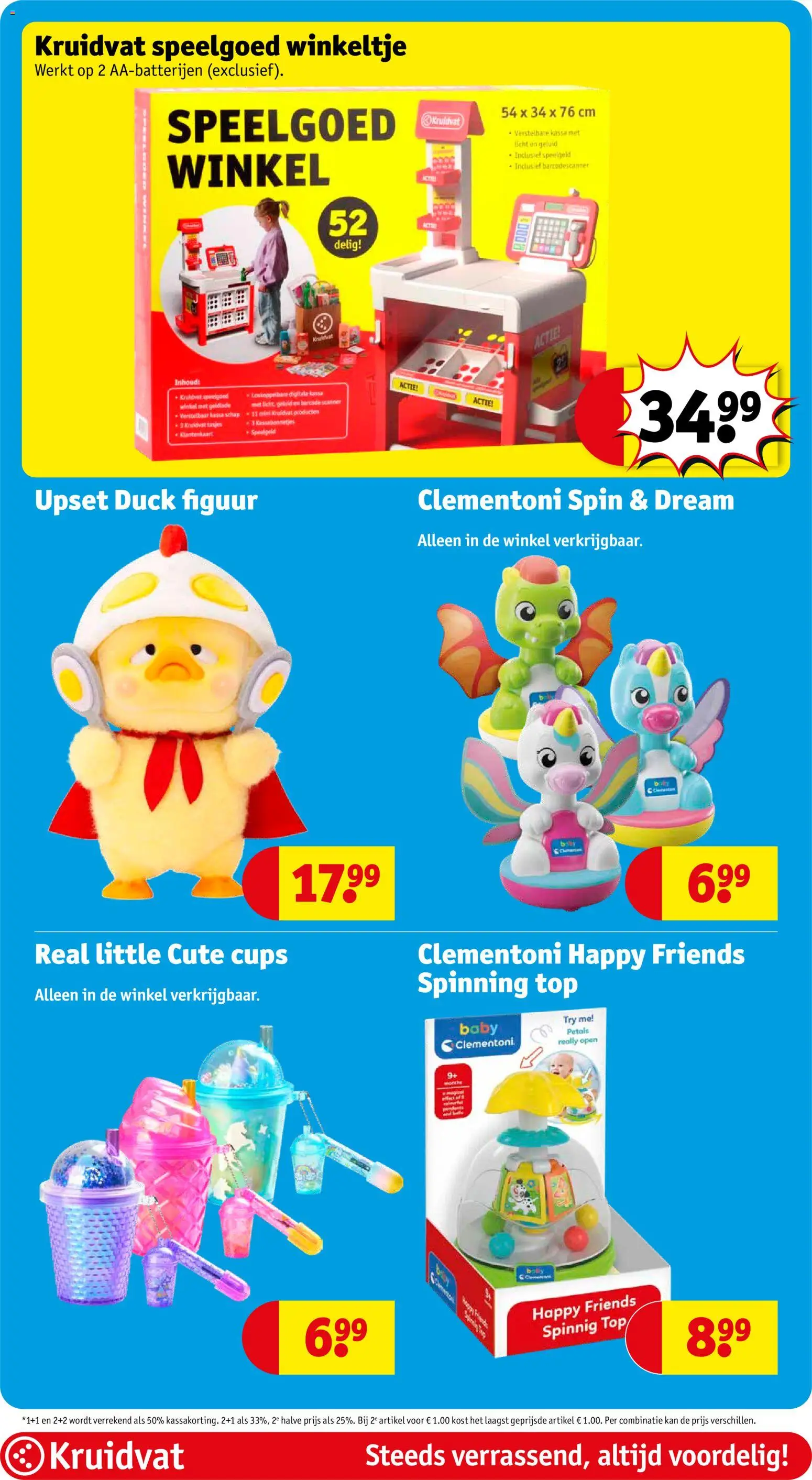 {H1} | Pagina: 127 | Producten: Kan, Geluid