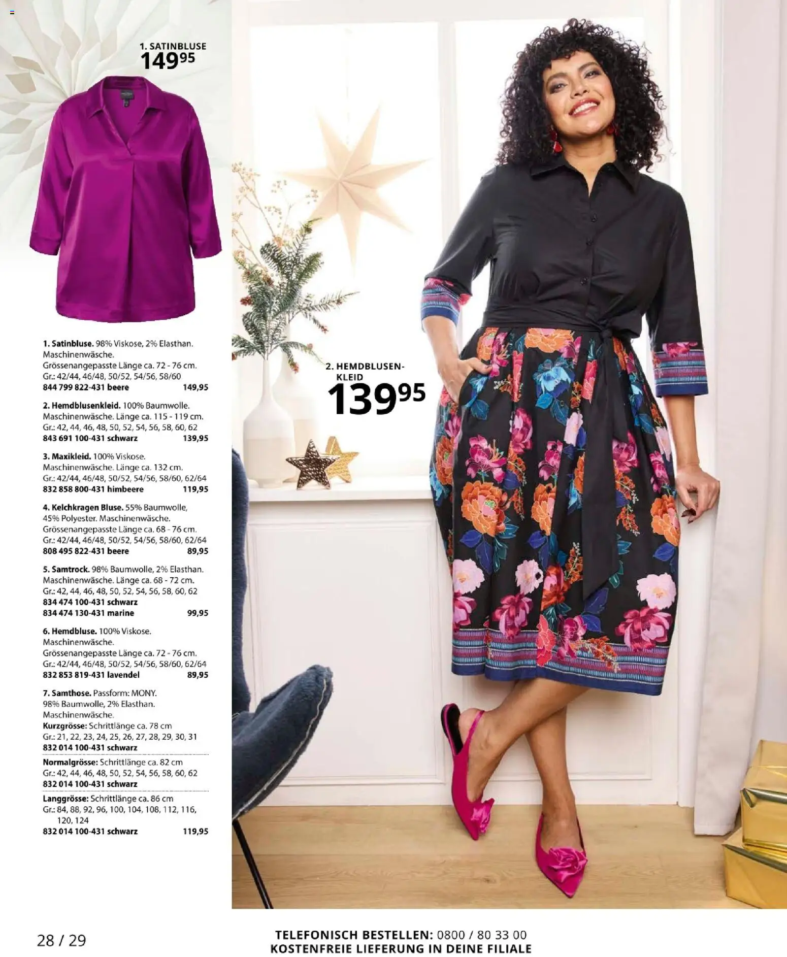 Ulla Popken akciós ujság - amely érvényes a következő dátumtól: 03.12.2025 | Oldal: 28