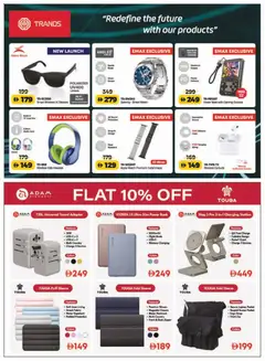 Preview of Emax offers valid from 12.12.2025 | Page: 18 | Products: Hiomakone, Maske, Pizza, Peanuts