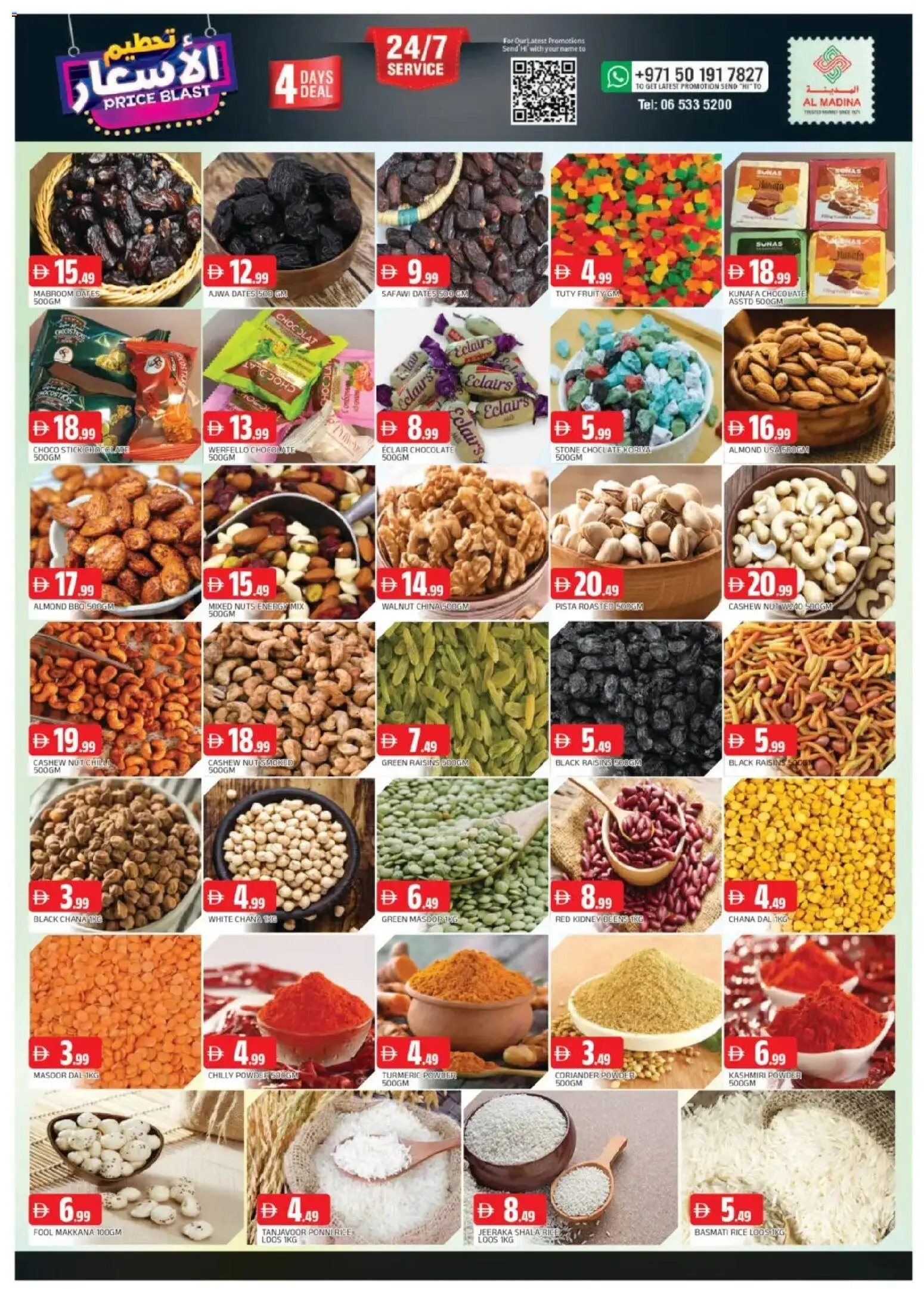 {H1} | Page: 9 | Products: Banány, Hovězí maso, Orangen, Πούδρα