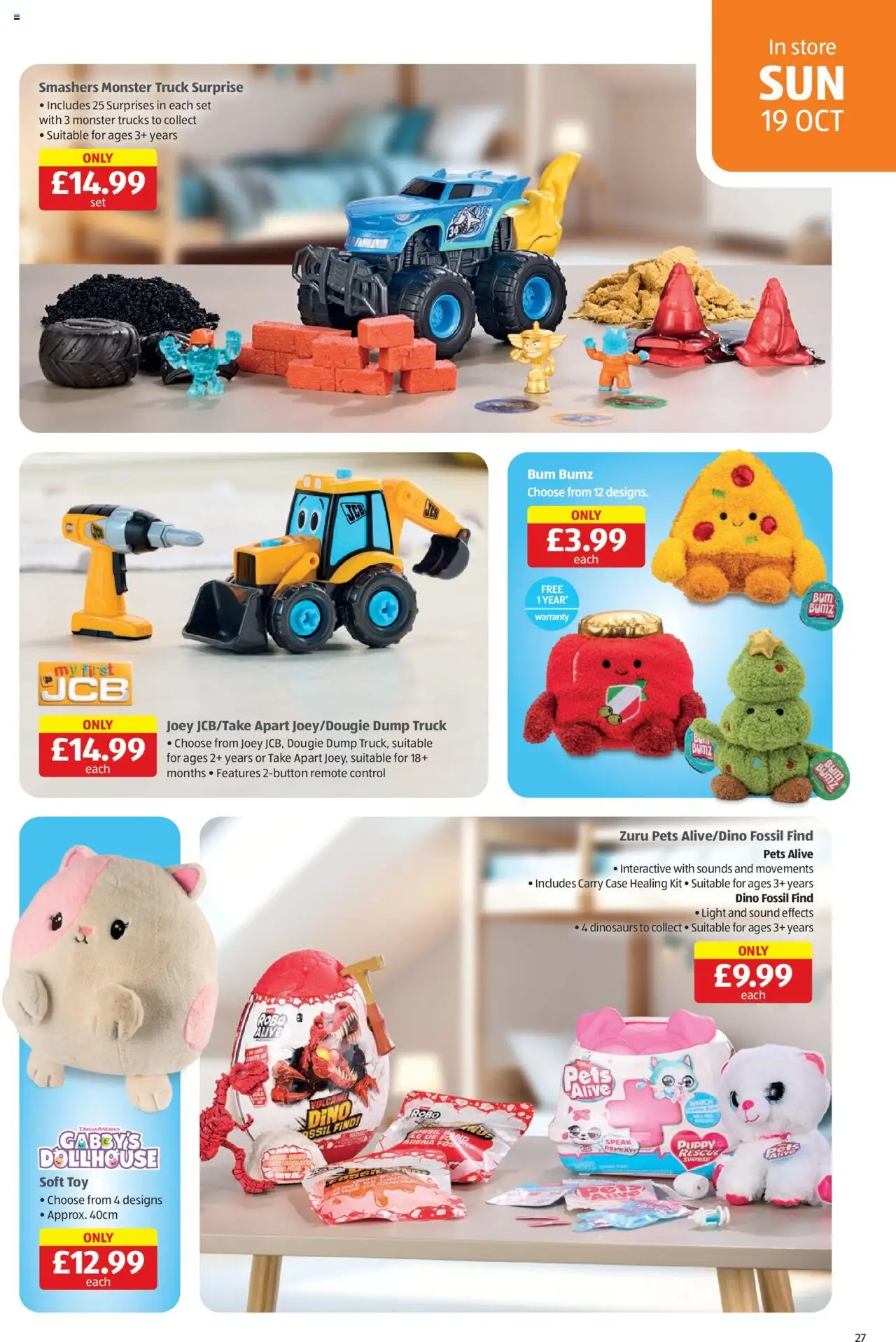 {H1} | Page: 27 | Products: Бебешки кърпички, Toy, Case