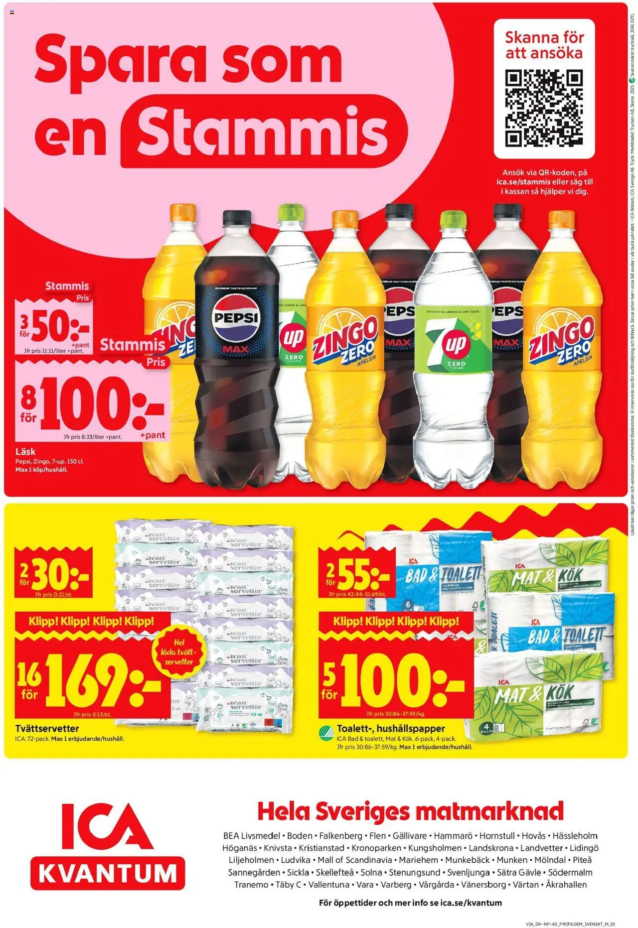 ICA Kvantum reklamblad aktuell från 23.06.2025 | Sida: 10 | Produkter: Såg, Låda, Apelsin, Lime