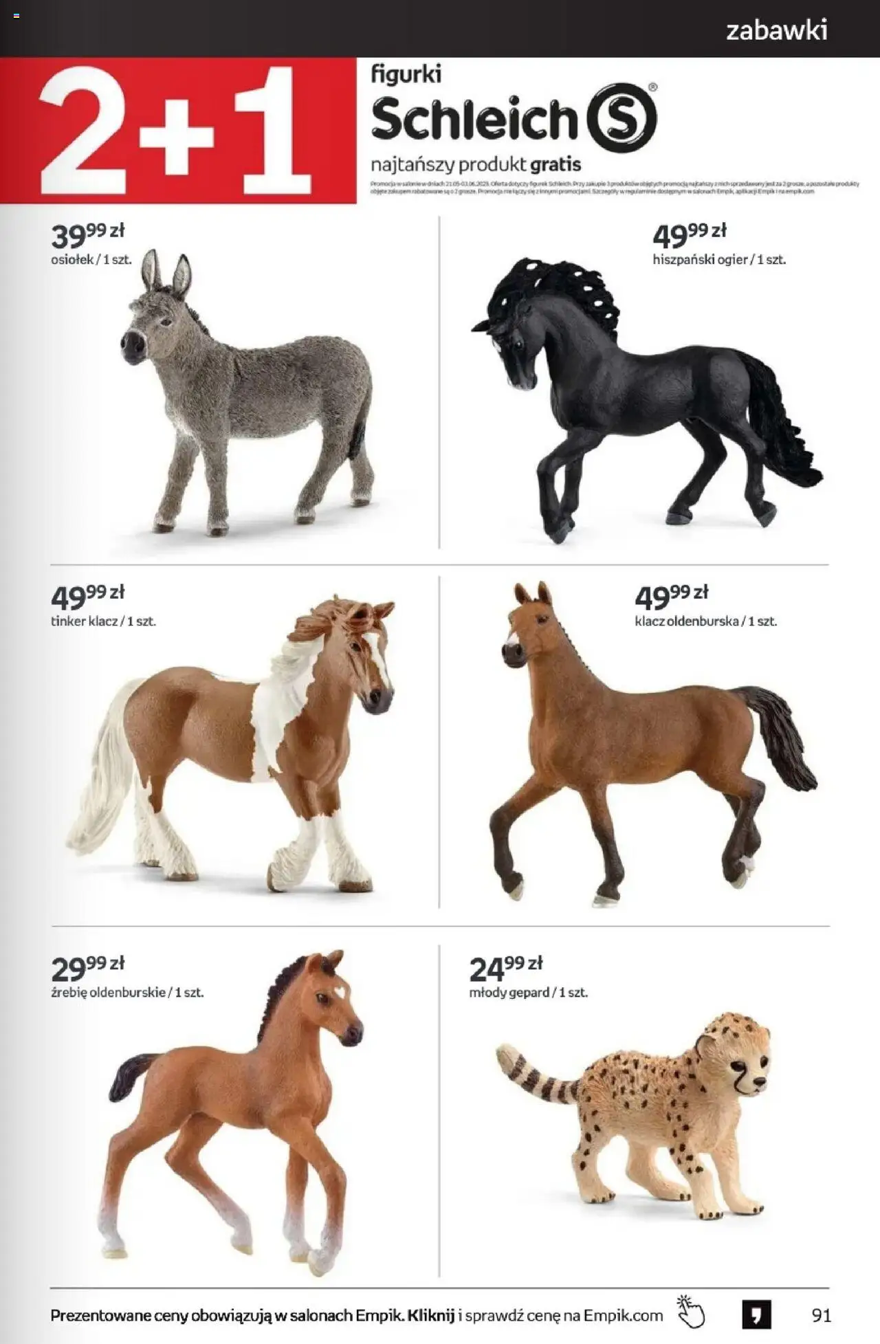 Empik promocje od 21.05.2025 | Strona: 91 | Produkty: Figurki
