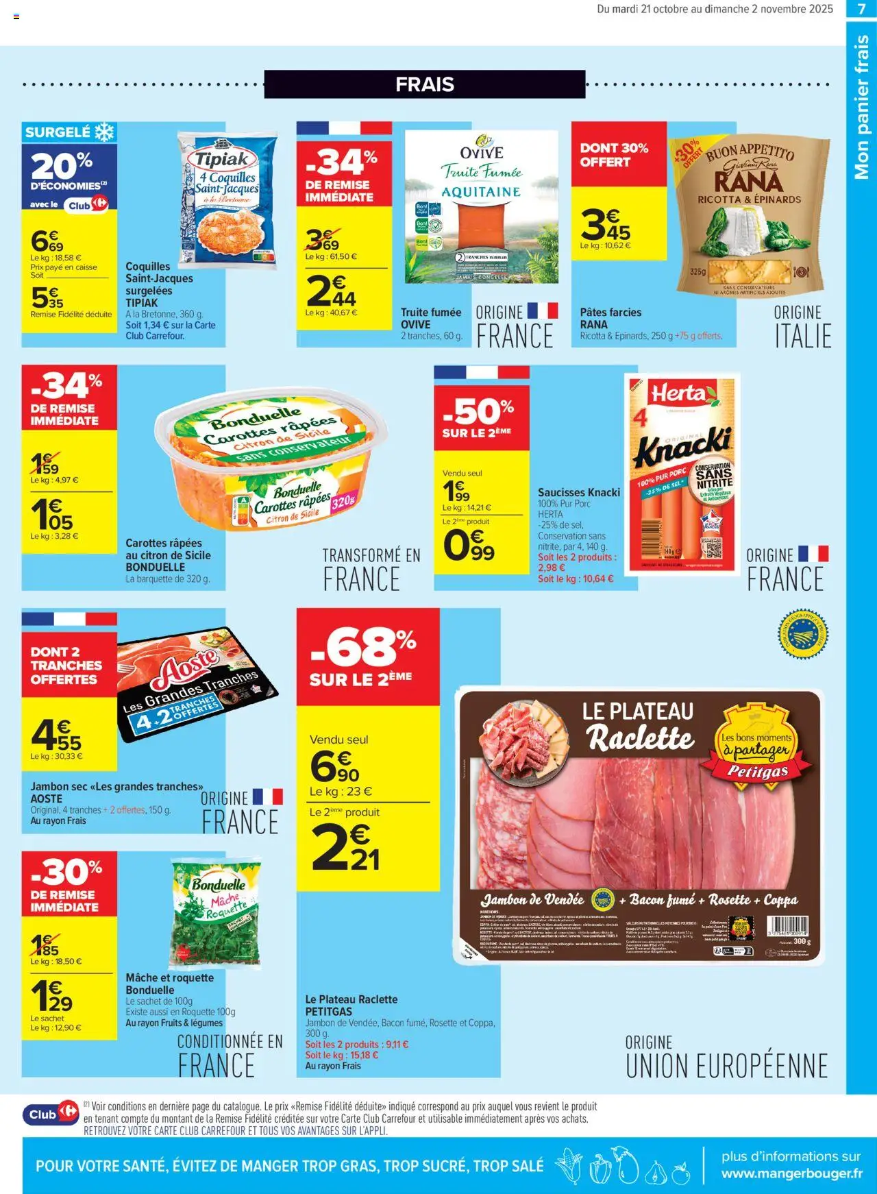 {H1} | Page: 7 | Produits: Carottes, Raclette, Ricotta, Pâtes
