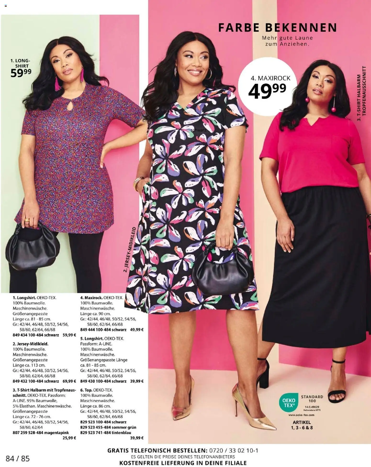 Ulla Popken akciós ujság - amely érvényes a következő dátumtól: 01.04.2026 | Oldal: 84