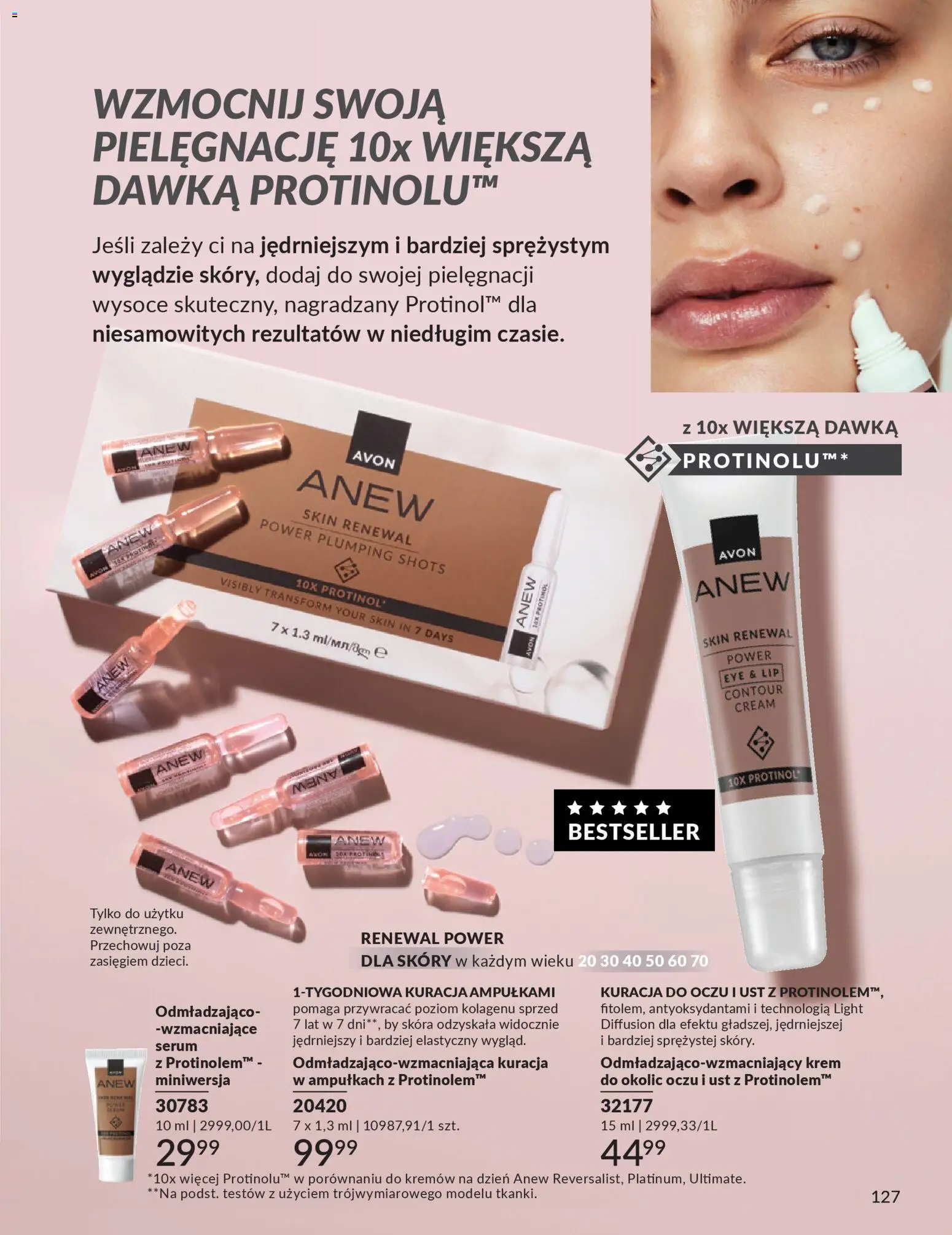 Avon Katalog 1 2026 od 01.01.2026 | Strona: 126 | Produkty: Krem
