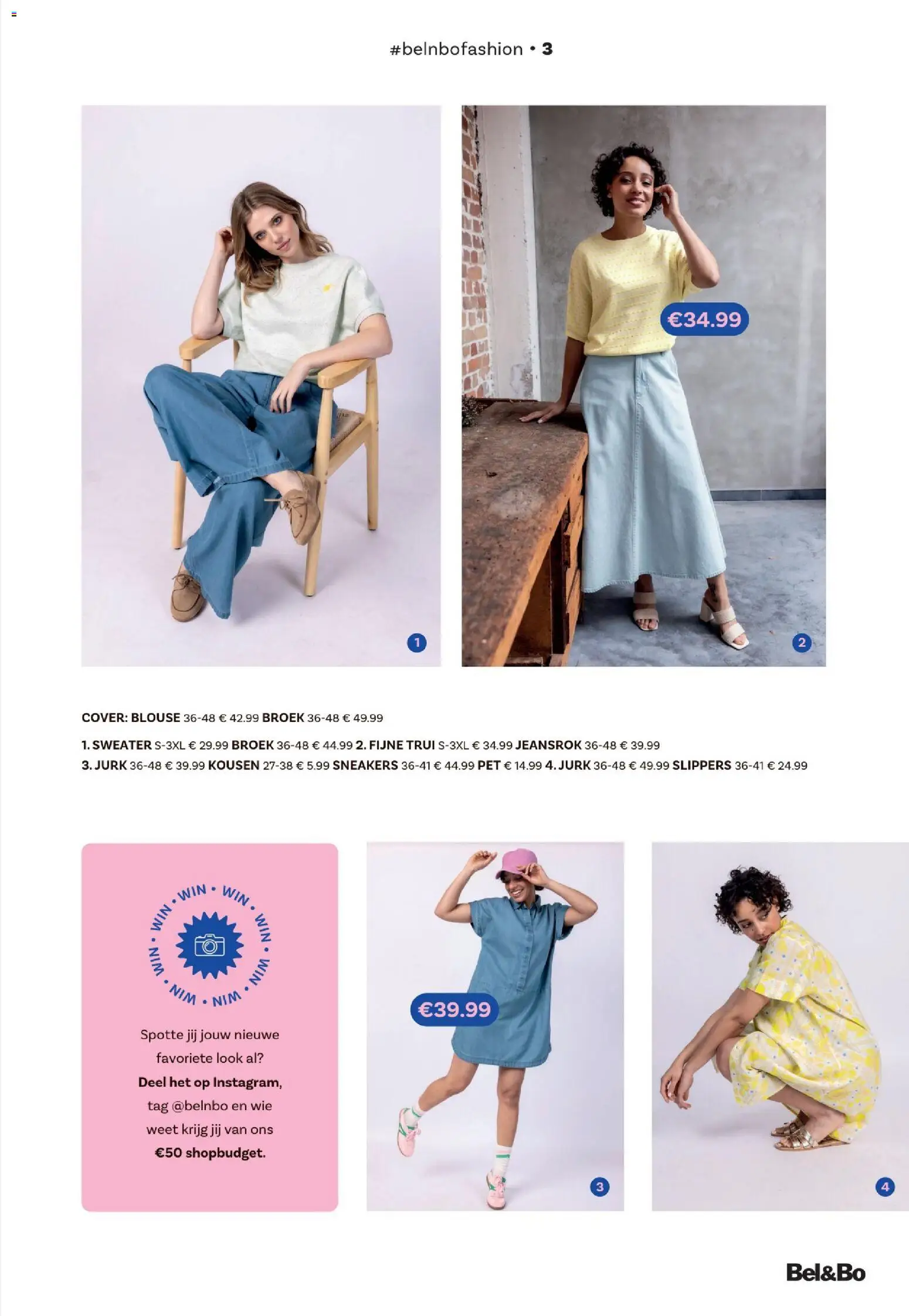 {H1} | Pagina: 3 | Producten: Sweater, Jurk, Blouse, Broek