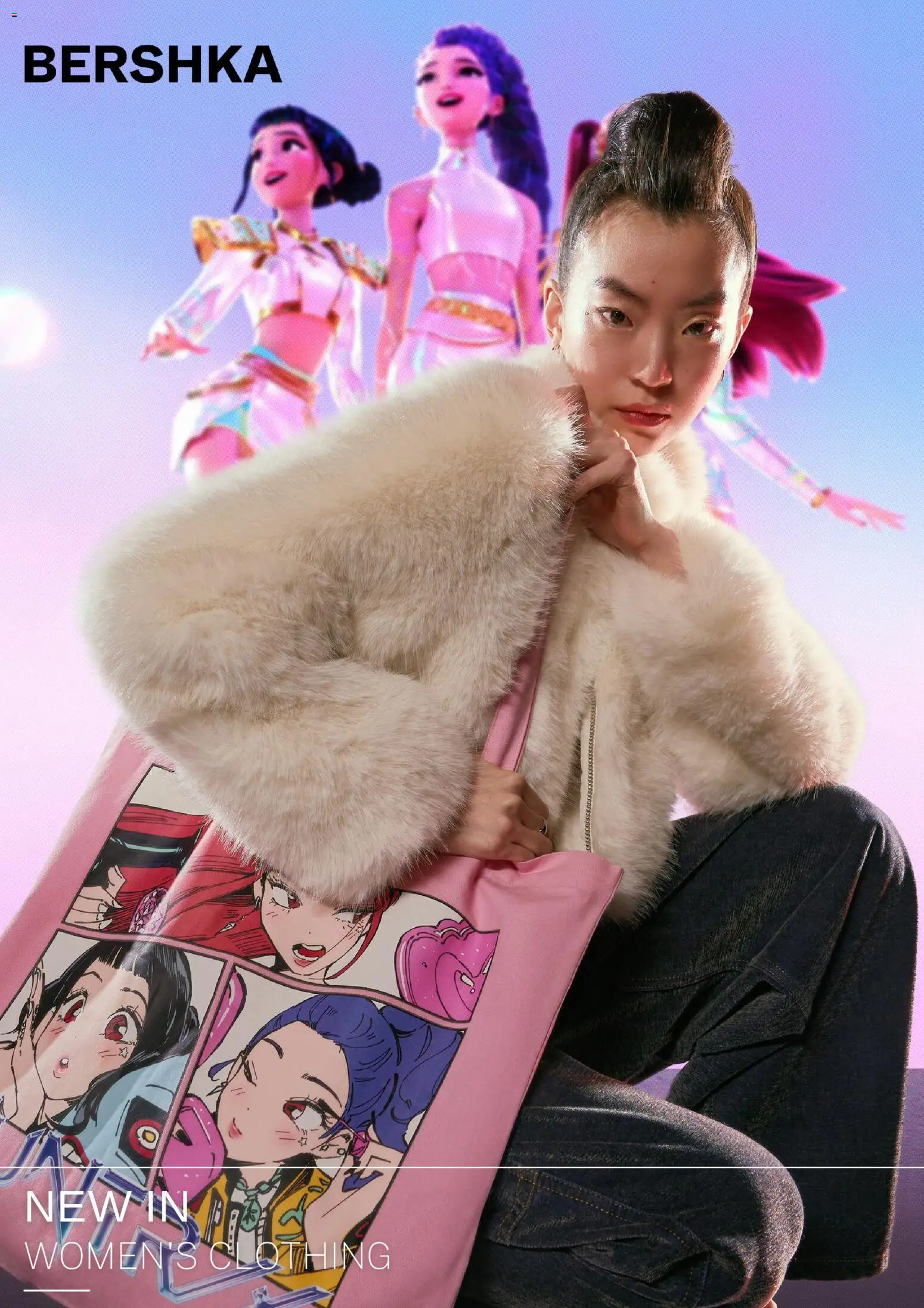 Volantino Bershka del 06.12.2025 | Pagina: 1