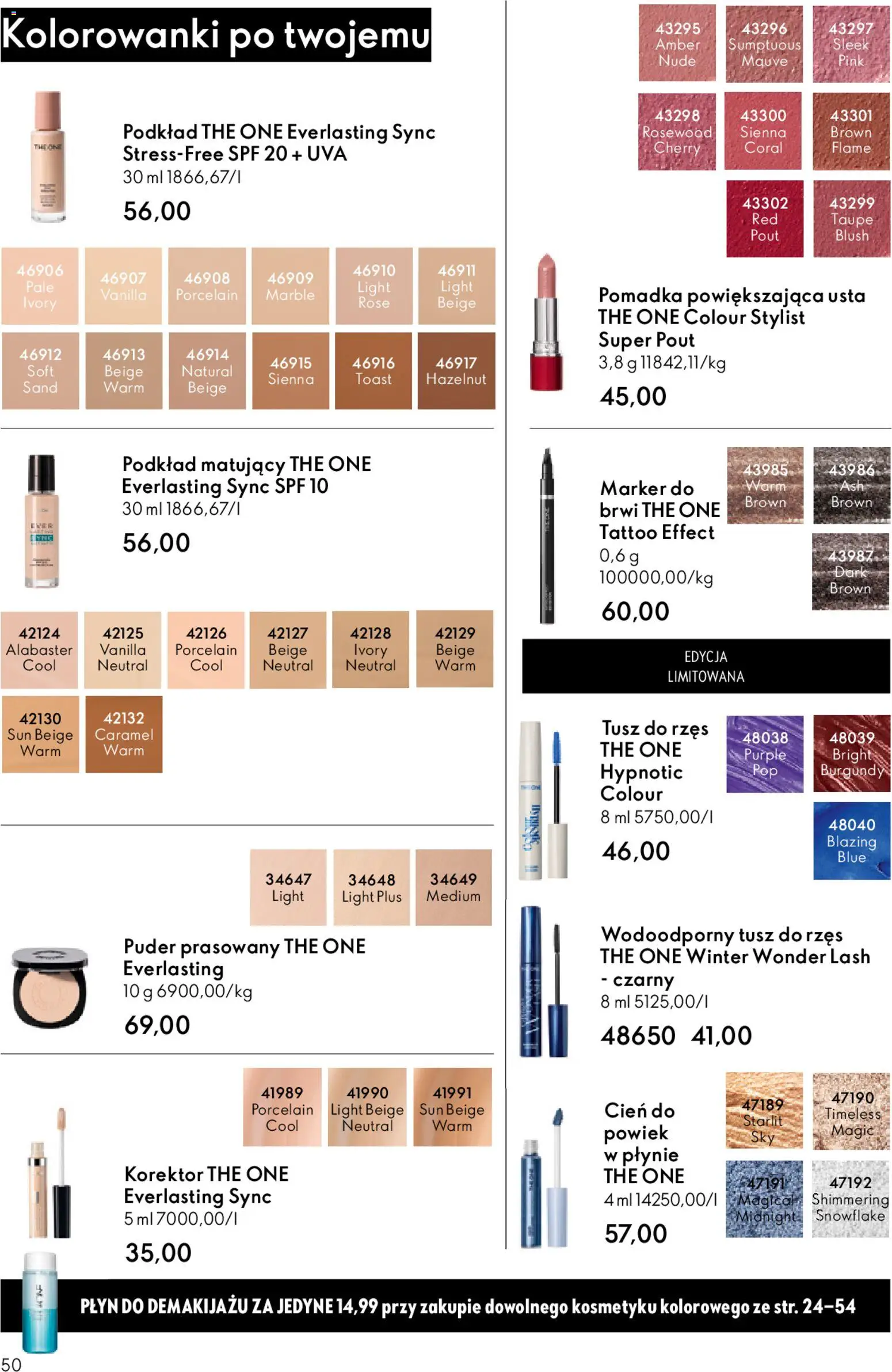 Oriflame Katalog 1 2026 od 24.12.2025 | Strona: 50 | Produkty: Pomadka, Korektor, Tusz do rzęs, Płyn do demakijażu