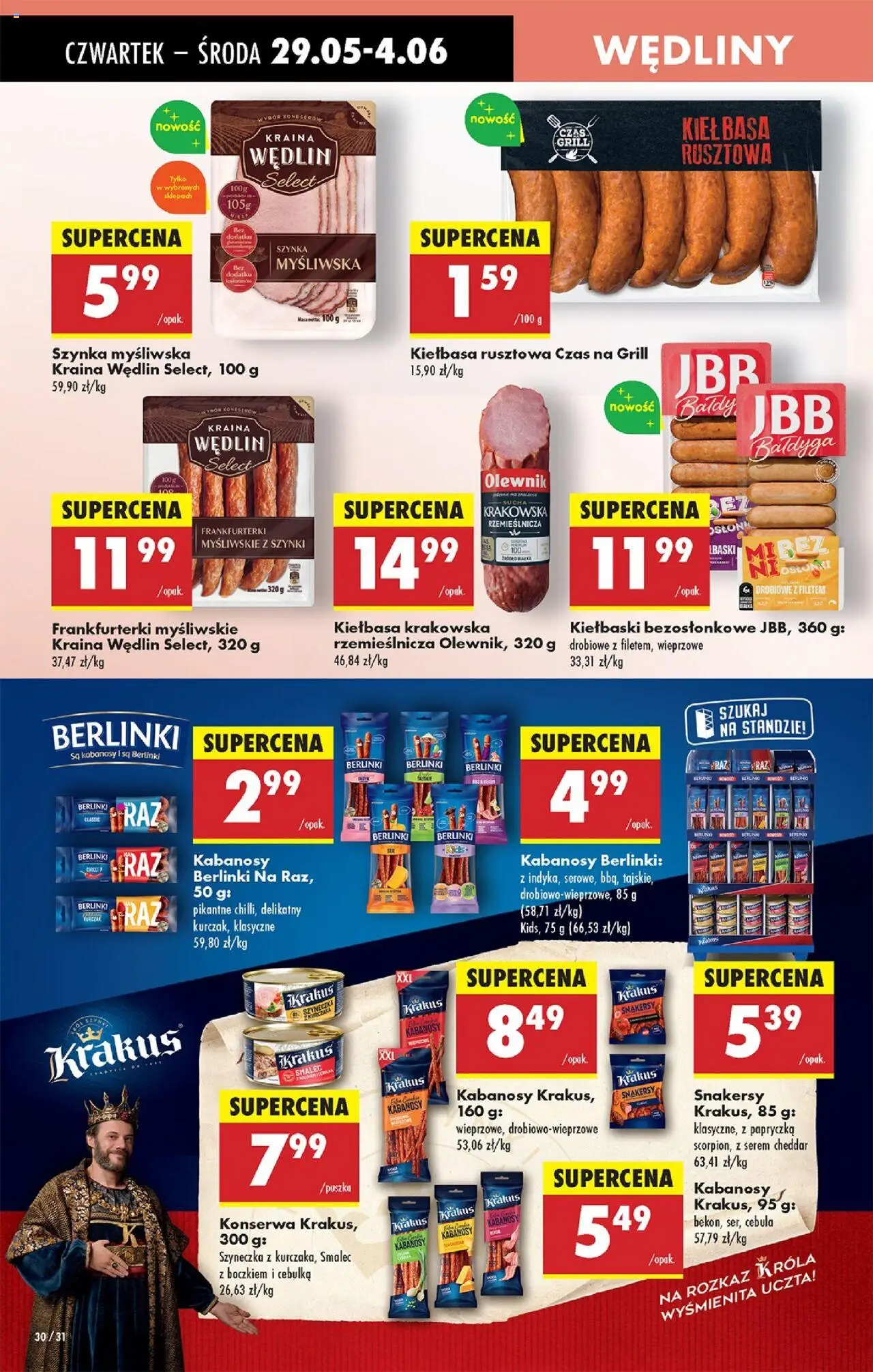 Biedronka gazetka - Oferta W tym tygodniu od 29.05.2025 | Strona: 40 | Produkty: Serek, Kluski na parze, Szynka, Ser