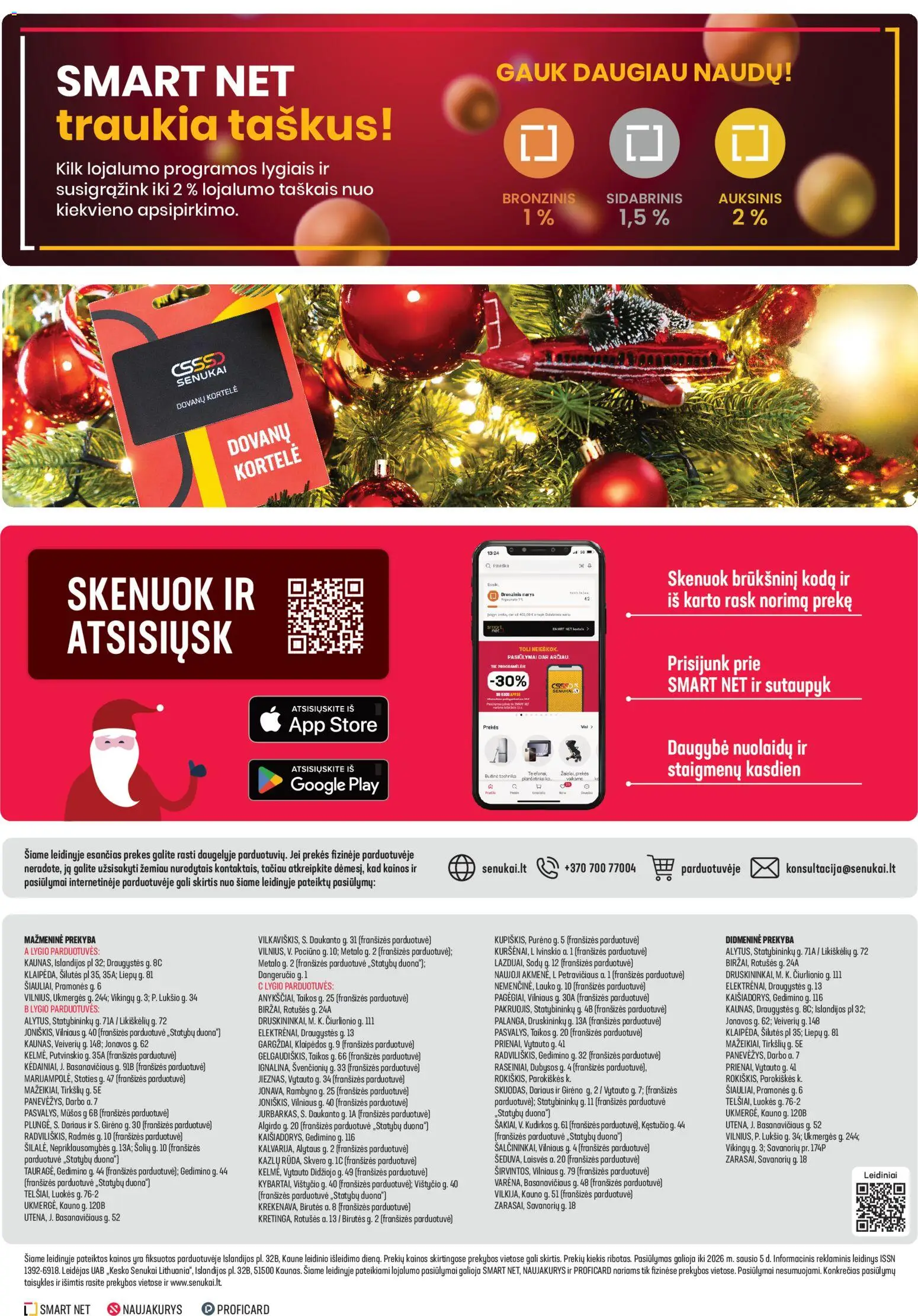 Senukai akcijos nuo 10.12.2025 | Puslapis: 32 | Prekių: Duona