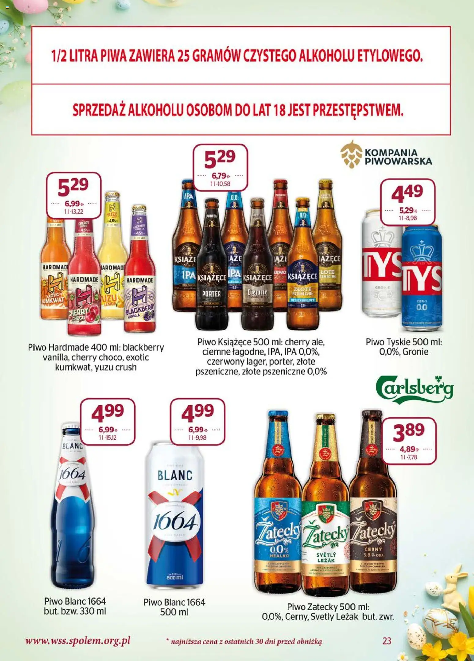 Społem gazetka od 01.03.2026 | Strona: 23 | Produkty: Leżak, Tyskie, Piwo