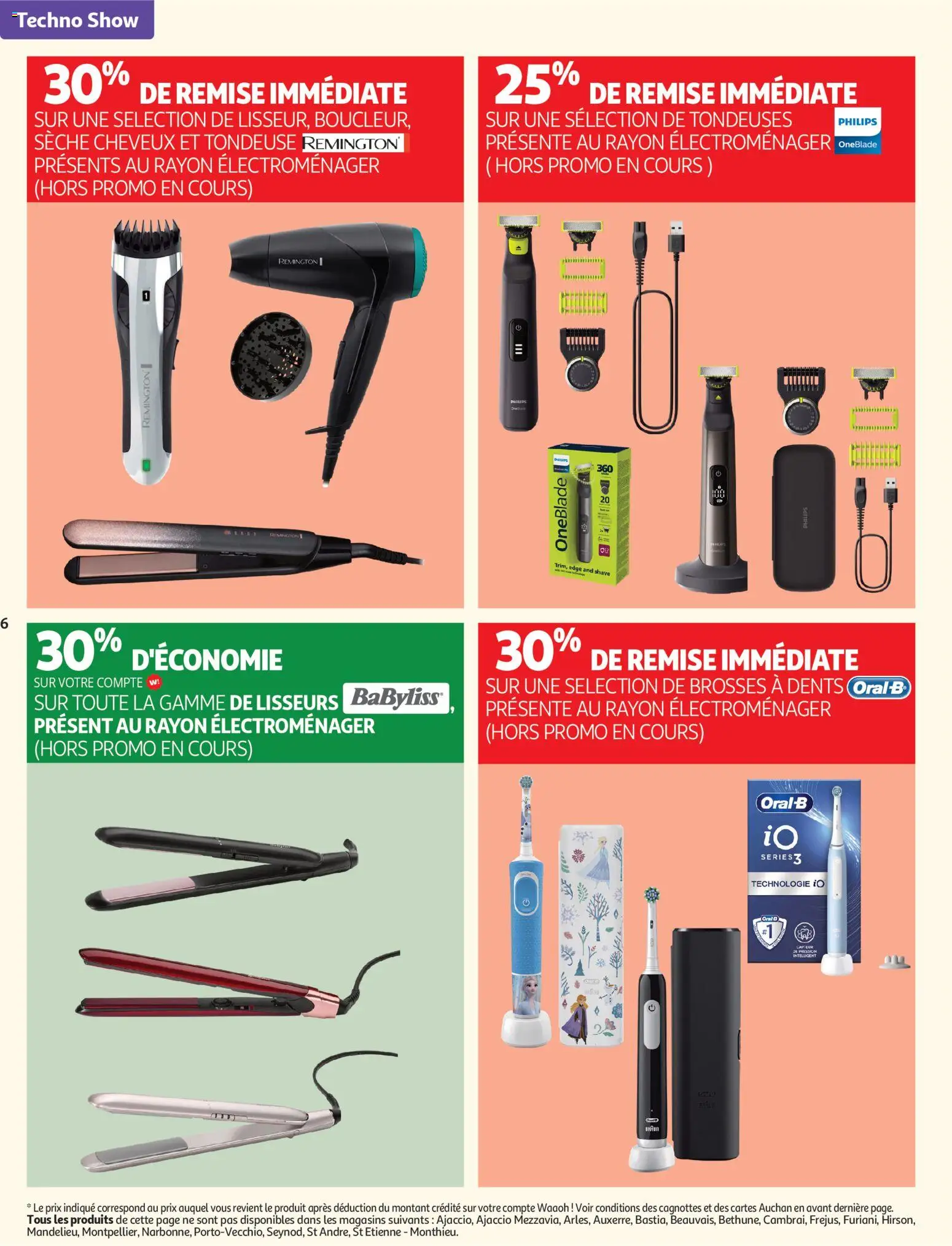 {H1} | Page: 6 | Produits: Tondeuse