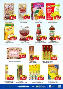 Preview of Al-Adil - Offers valid from 30.11.2025 | Page: 8