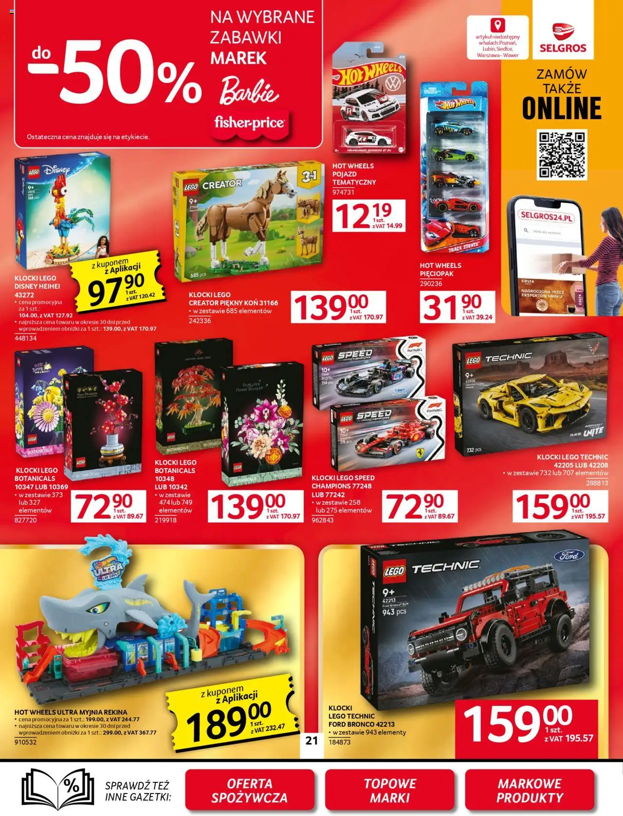 Selgros cash&carry Gazetka - Oferta przemysłowa od 11.09.2025 | Strona: 25 | Produkty: Barbie, Lego, Klocki Lego