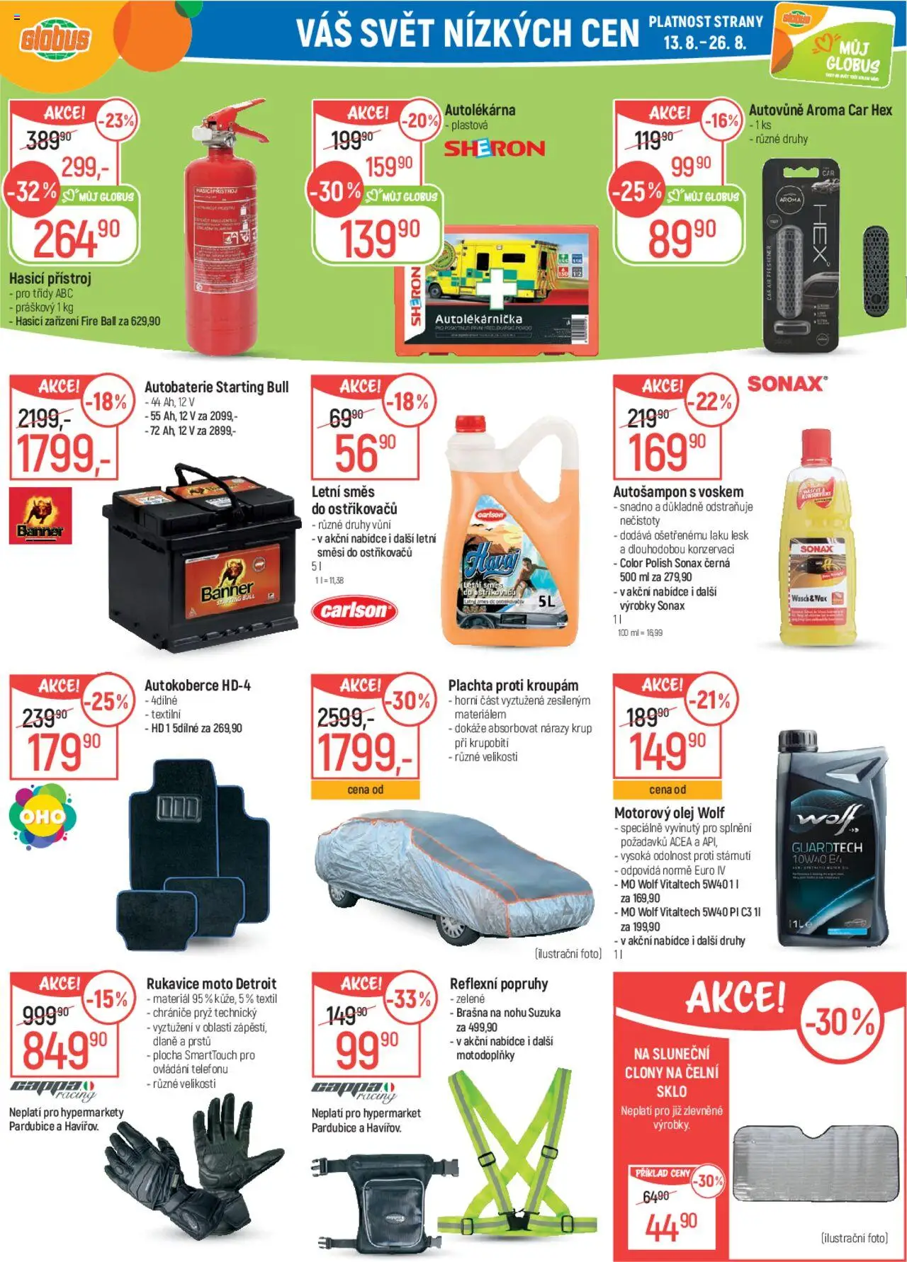 Globus leták od 13.08.2025 | Strana: 40 | Produkty: Globus, Olej, Motorový olej, Autolékárnička