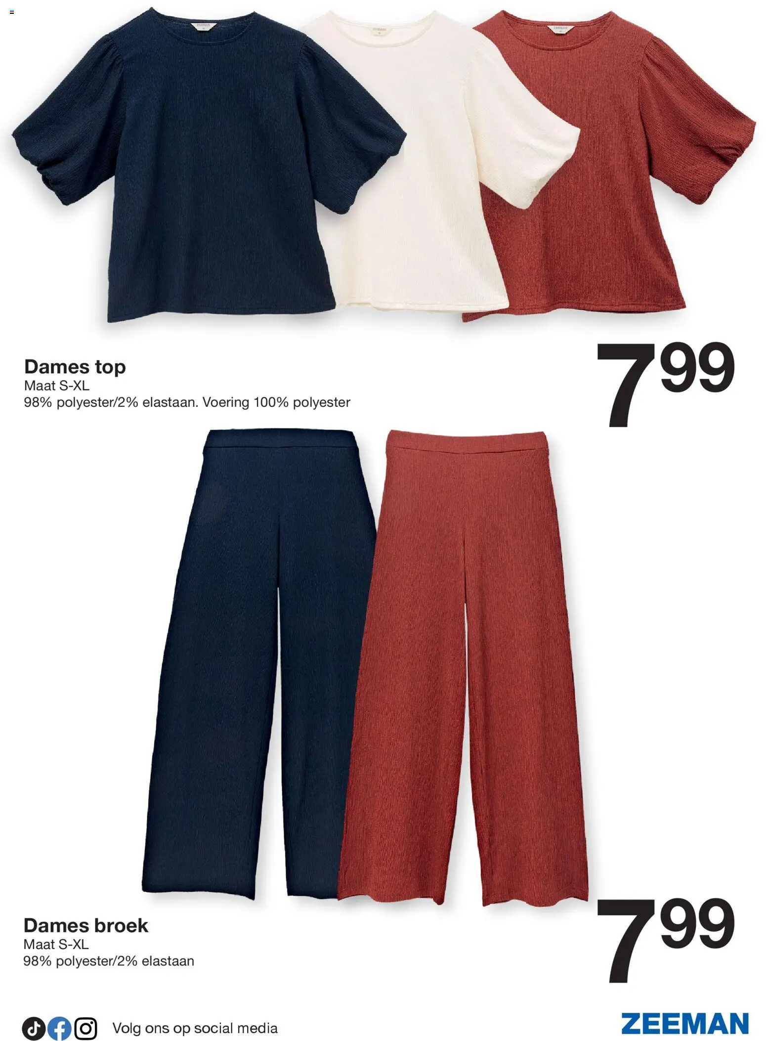 {H1} | Pagina: 11 | Producten: Broek