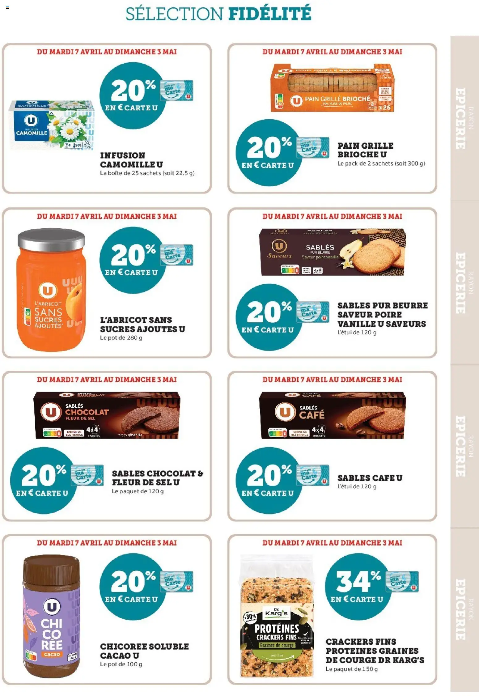 {H1} | Page: 17 | Produits: Beurre, Pain, Café, Biscuits