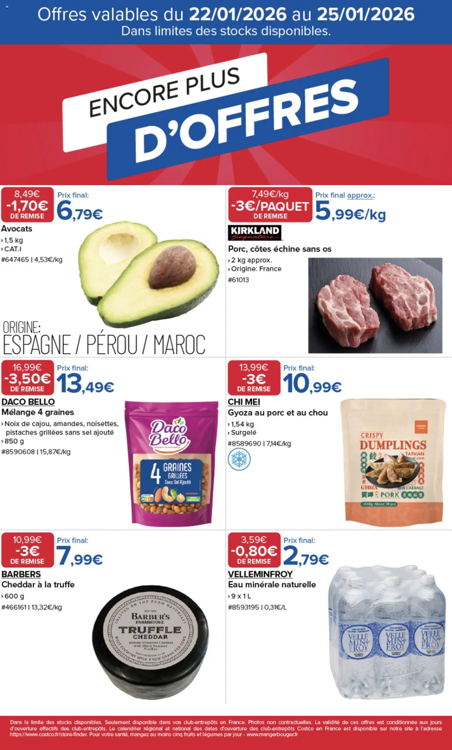 {H1} | Page: 1 | Produits: Avocats, Sel, Porc, Noix
