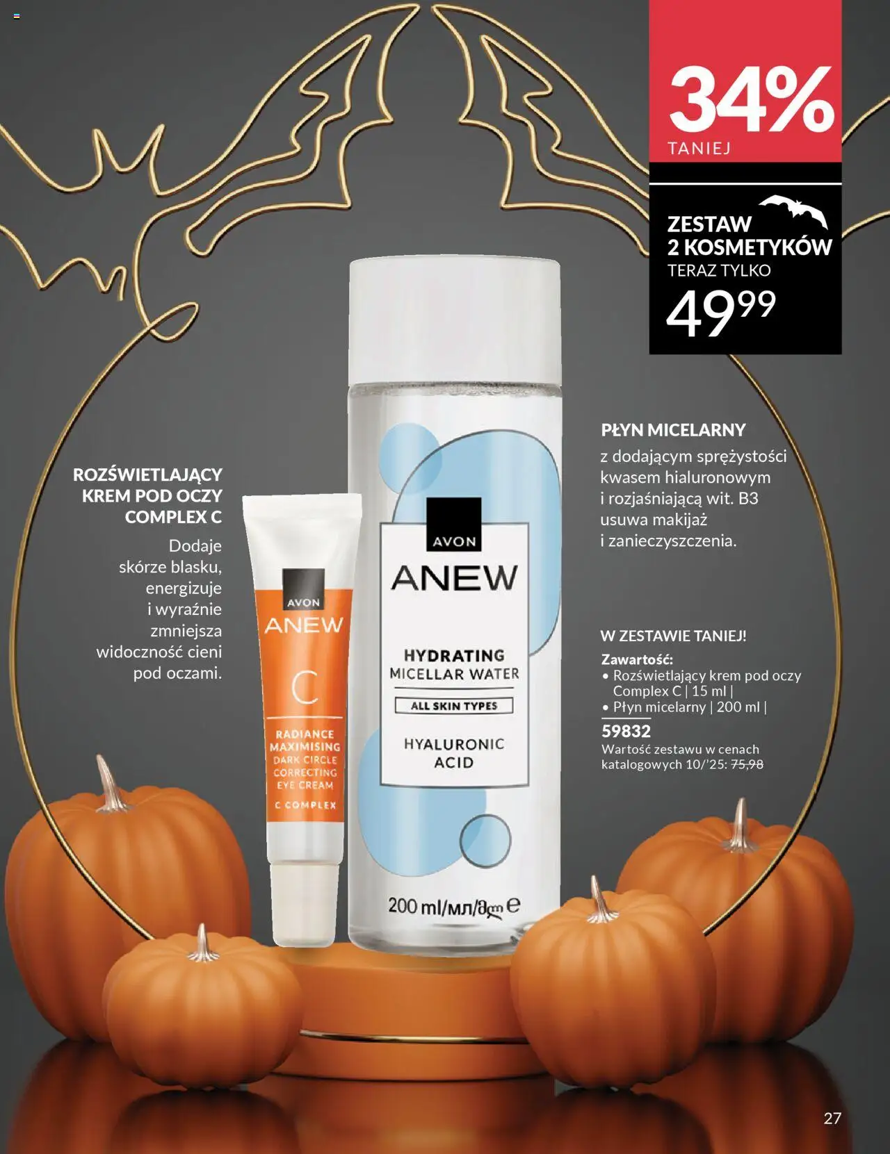 Avon Katalog Halloween od 16.10.2025 | Strona: 27