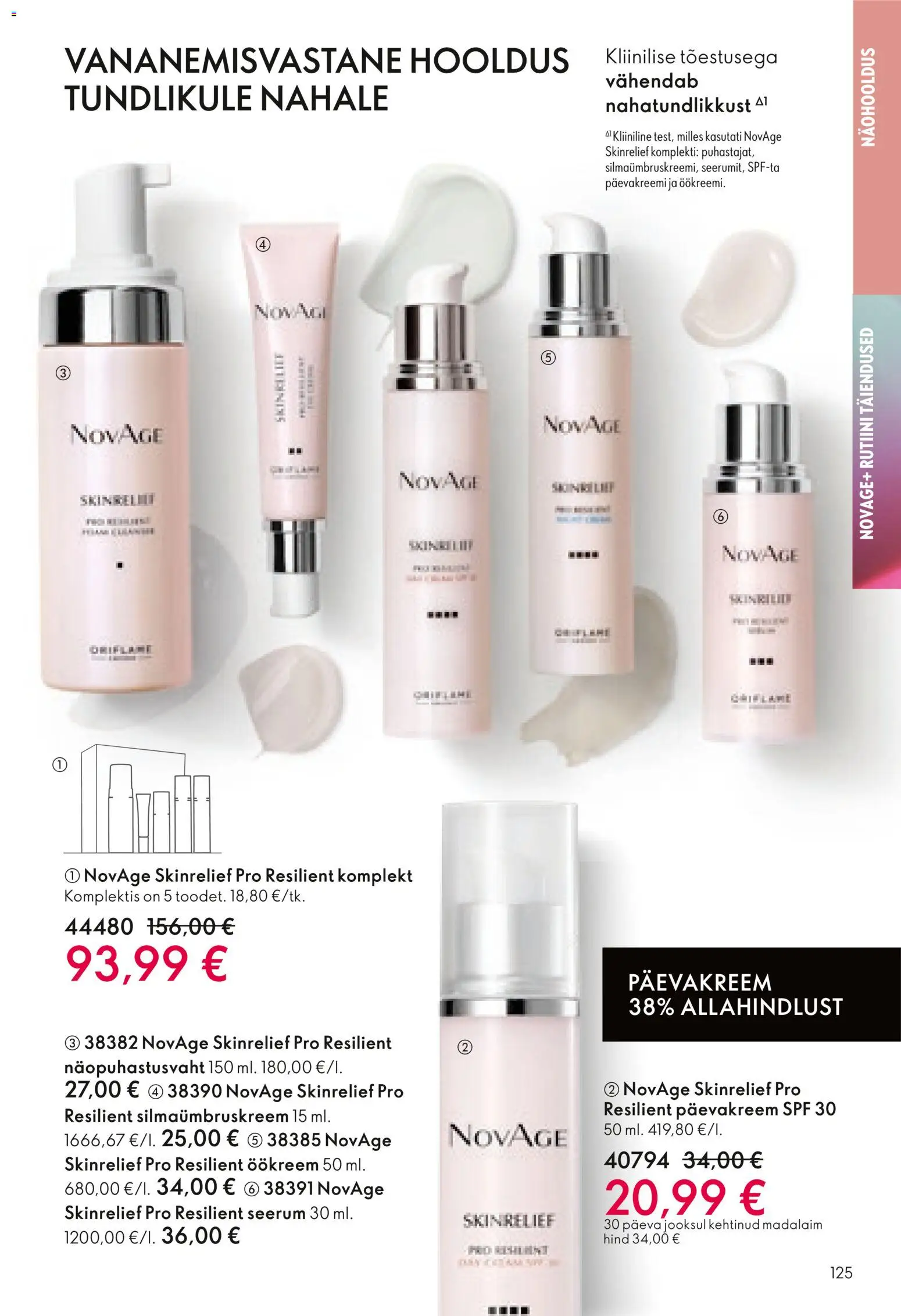 {H1} | Lehekülg: 125