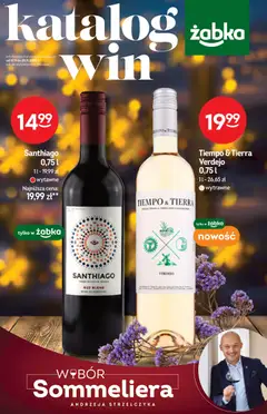 Pogląd oferty "Żabka Black Friday" - ważna od 12.11.2025