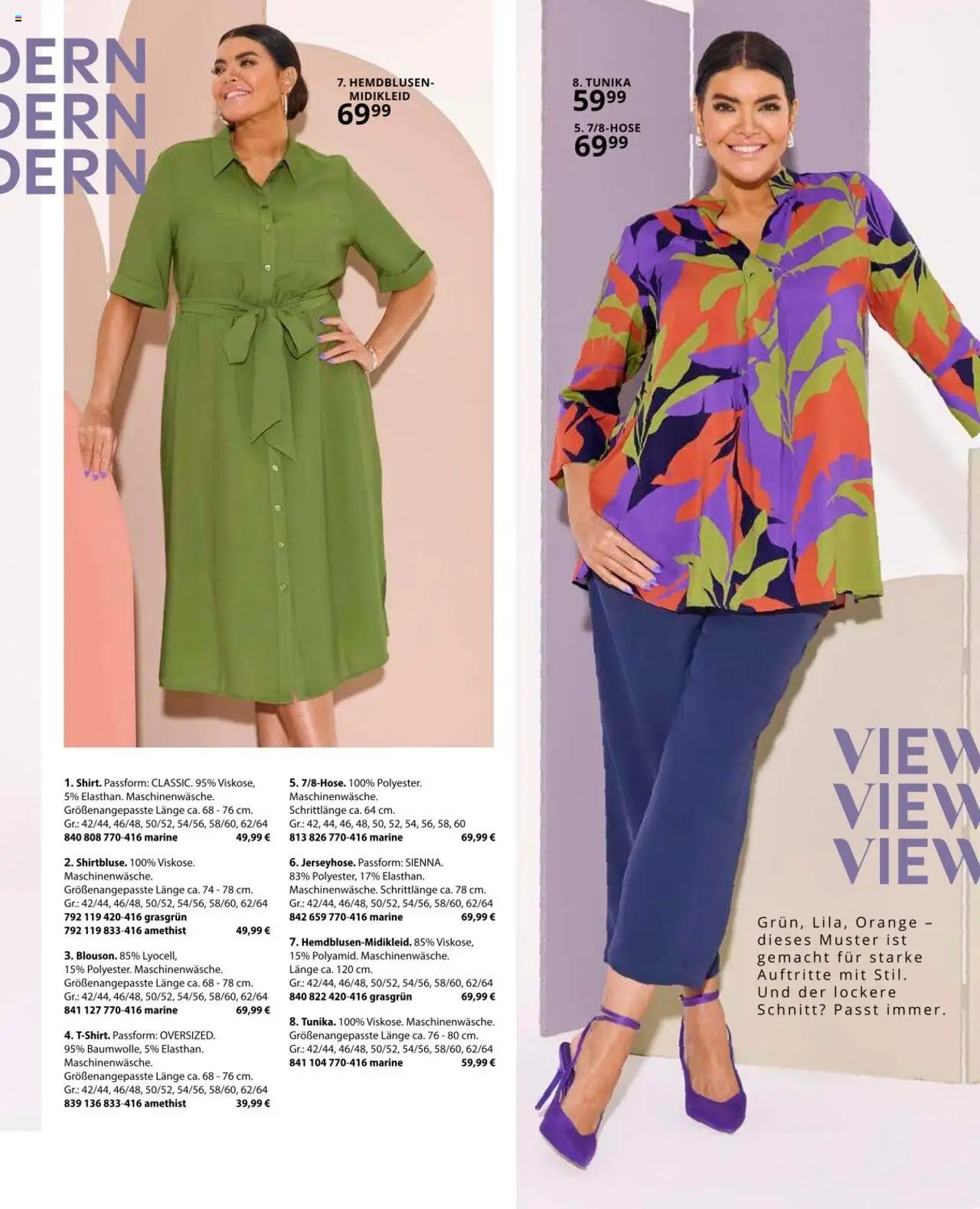 Ulla Popken Prospekt 	 - gültig ab dem 01.08.2025 | Seite: 47 | Produkte: Midikleid
