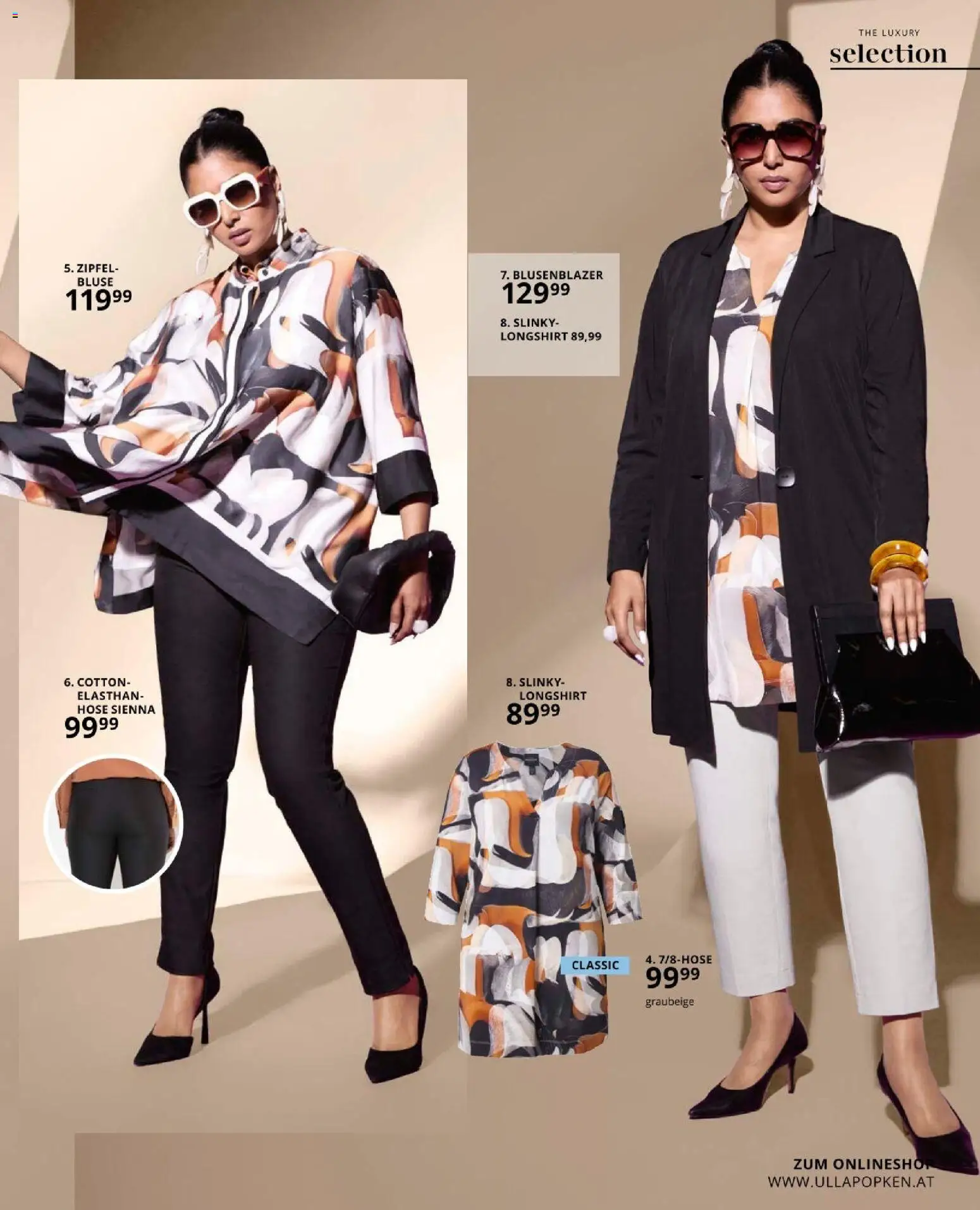 Ulla Popken akciós ujság - amely érvényes a következő dátumtól: 01.03.2026 | Oldal: 87