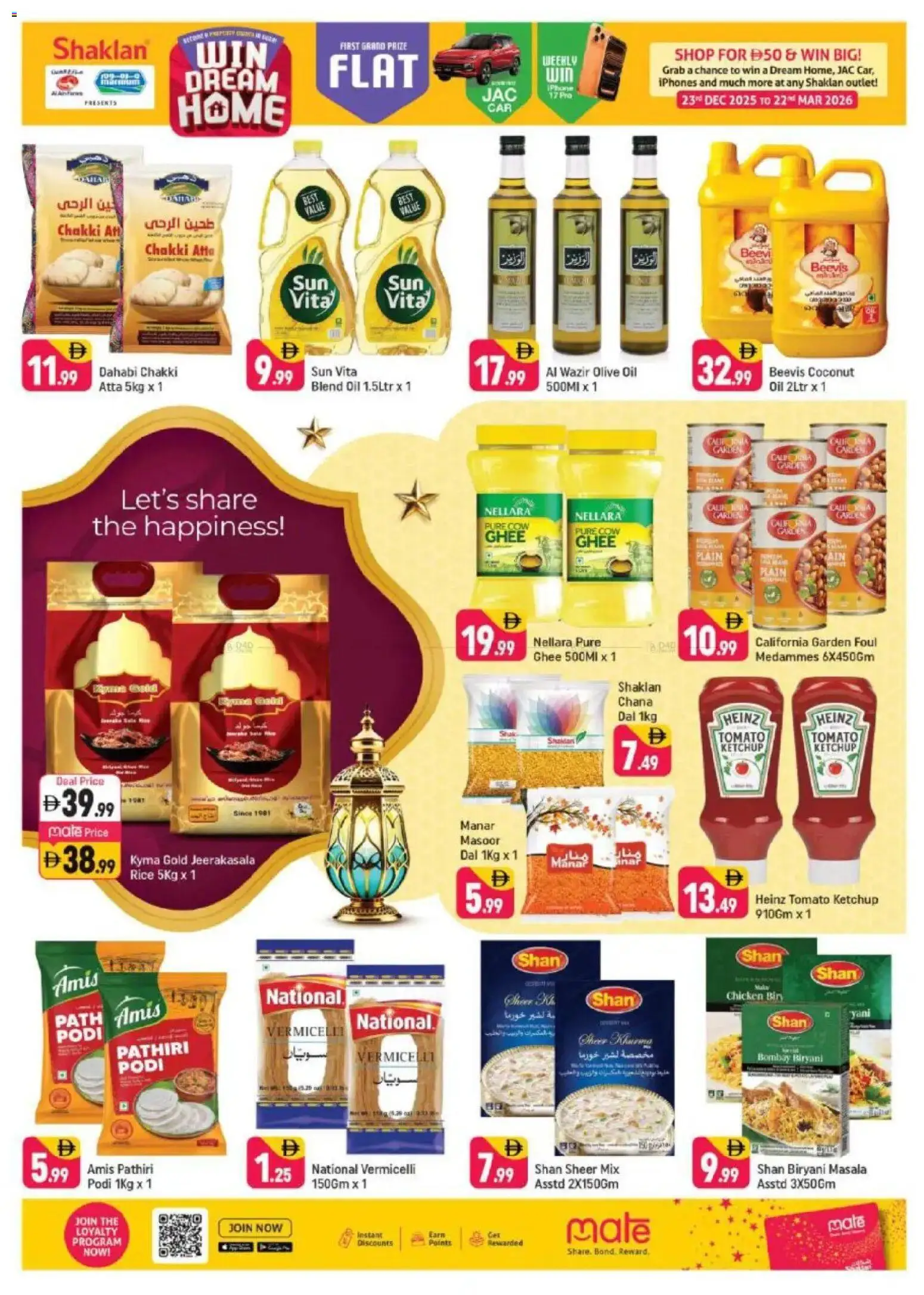 {H1} | Page: 7 | Products: Jablká, Čokoláda, Hovězí maso