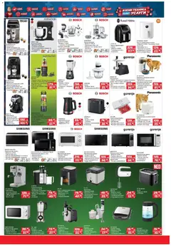 Преглед на Техномаркет брошура - Офертите са валидни от 06.11.2025 | Страница: 13