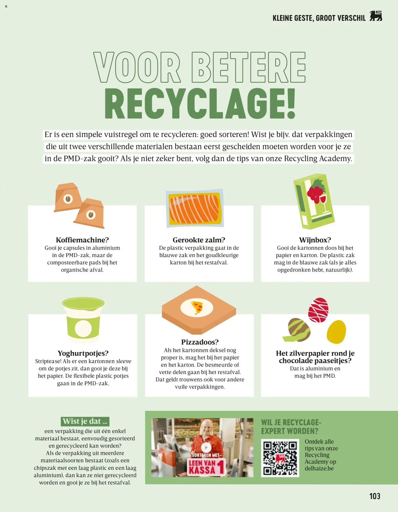 {H1} | Pagina: 103 | Producten: Pizza, Papier, Pads, Box