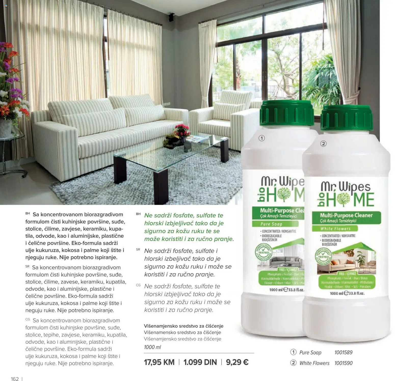 Farmasi katalog - važi od 01.03.2026 | Strana: 162 | Proizvode: Ulje